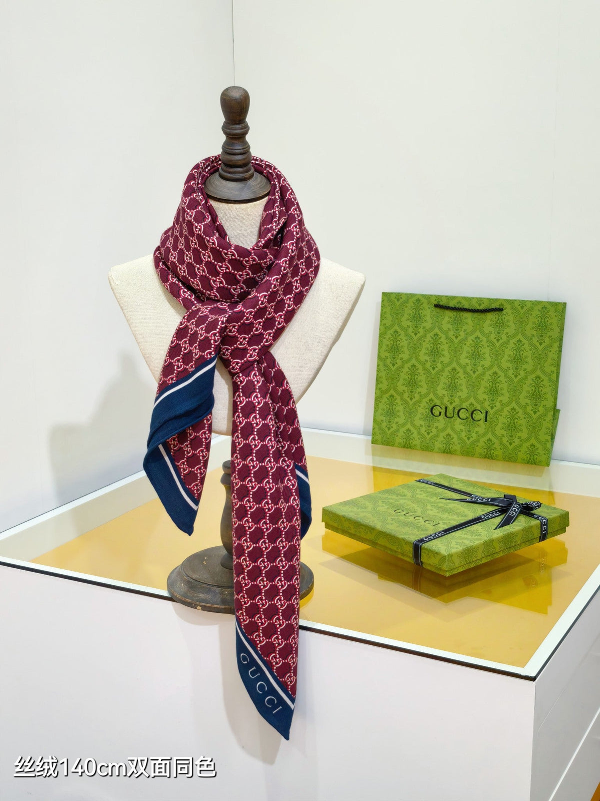 GG Scarf 140x140 Colorful Twill Silk Cashmere 485430
