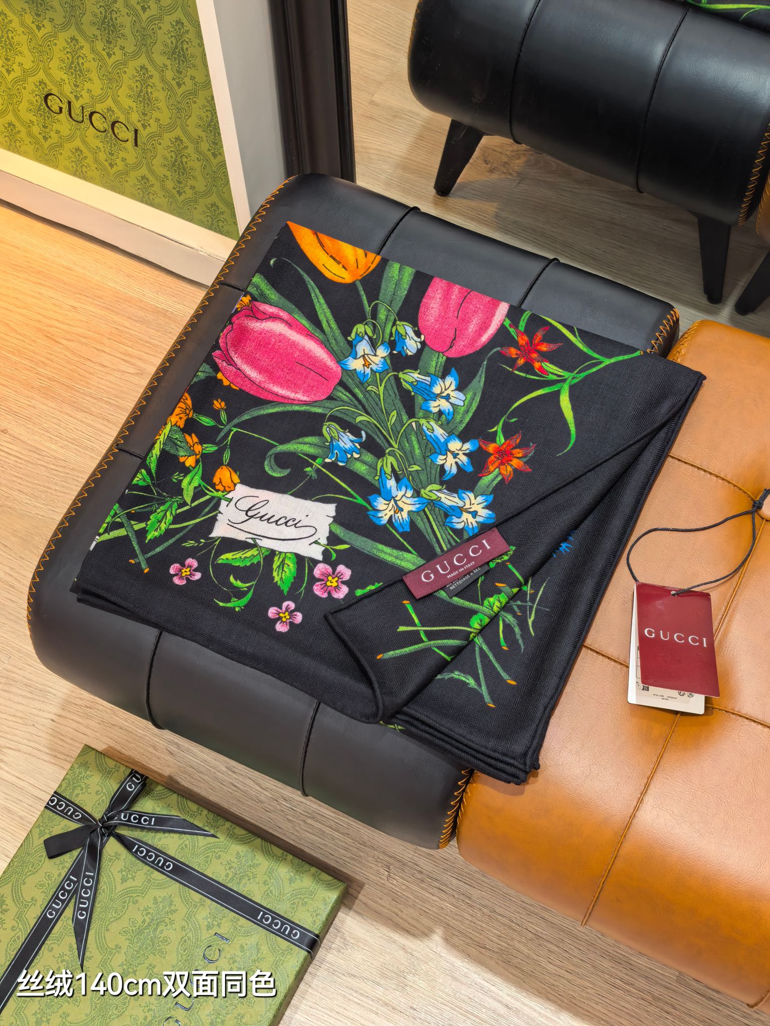 GG Flora-print Carré Scarf 140 Black Silk Cashmere 145779
