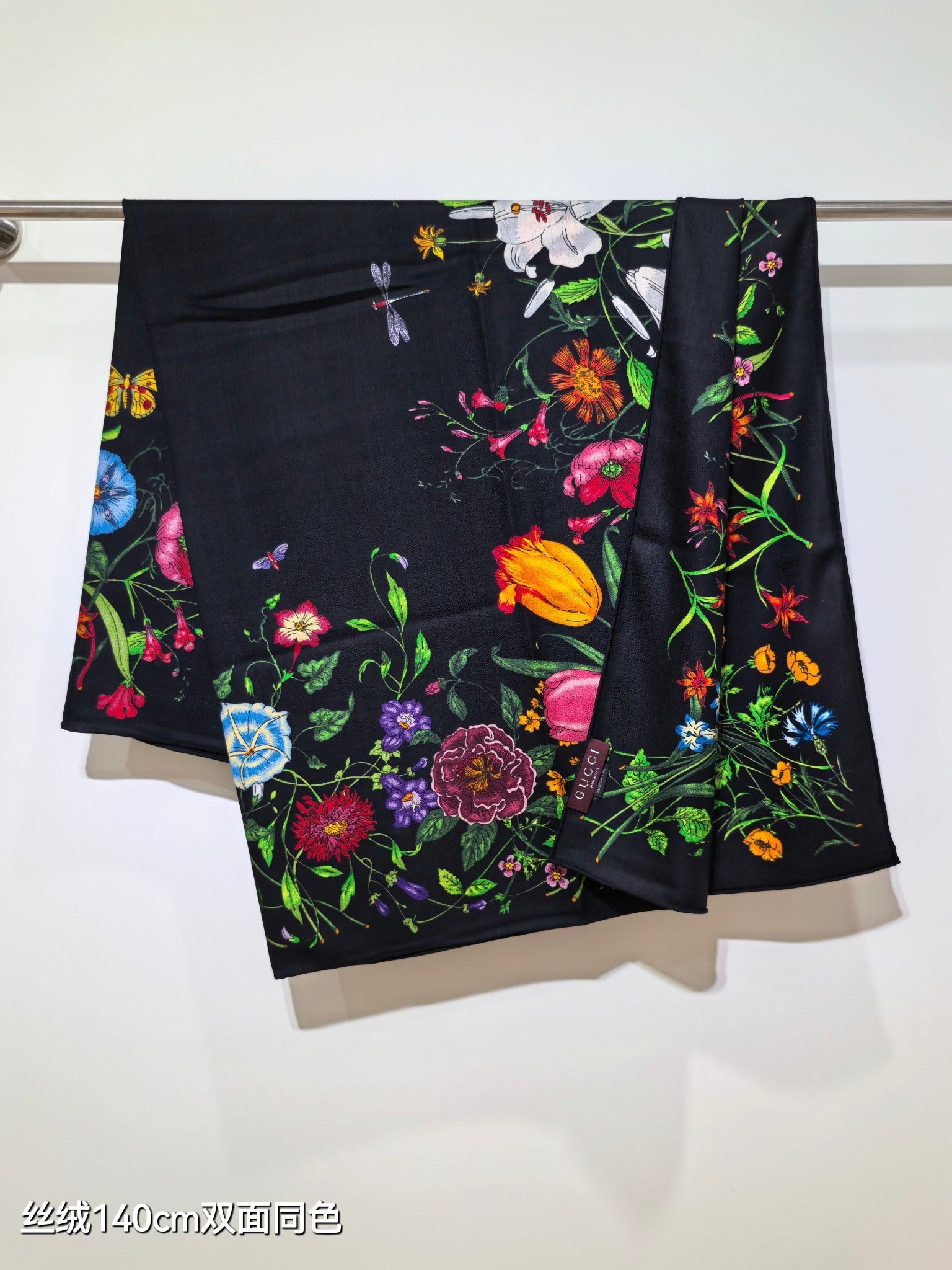 GG Flora-print Carré Scarf 140 Black Silk Cashmere 145779