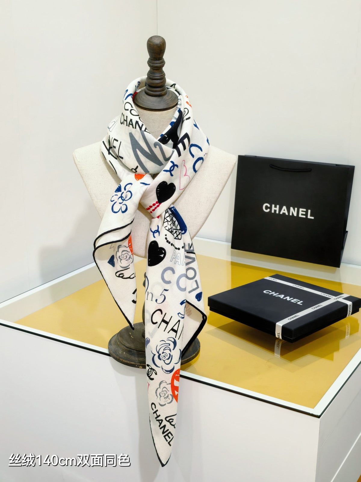 CC 26s Scarf 140 In Cashmere And Silk 504792