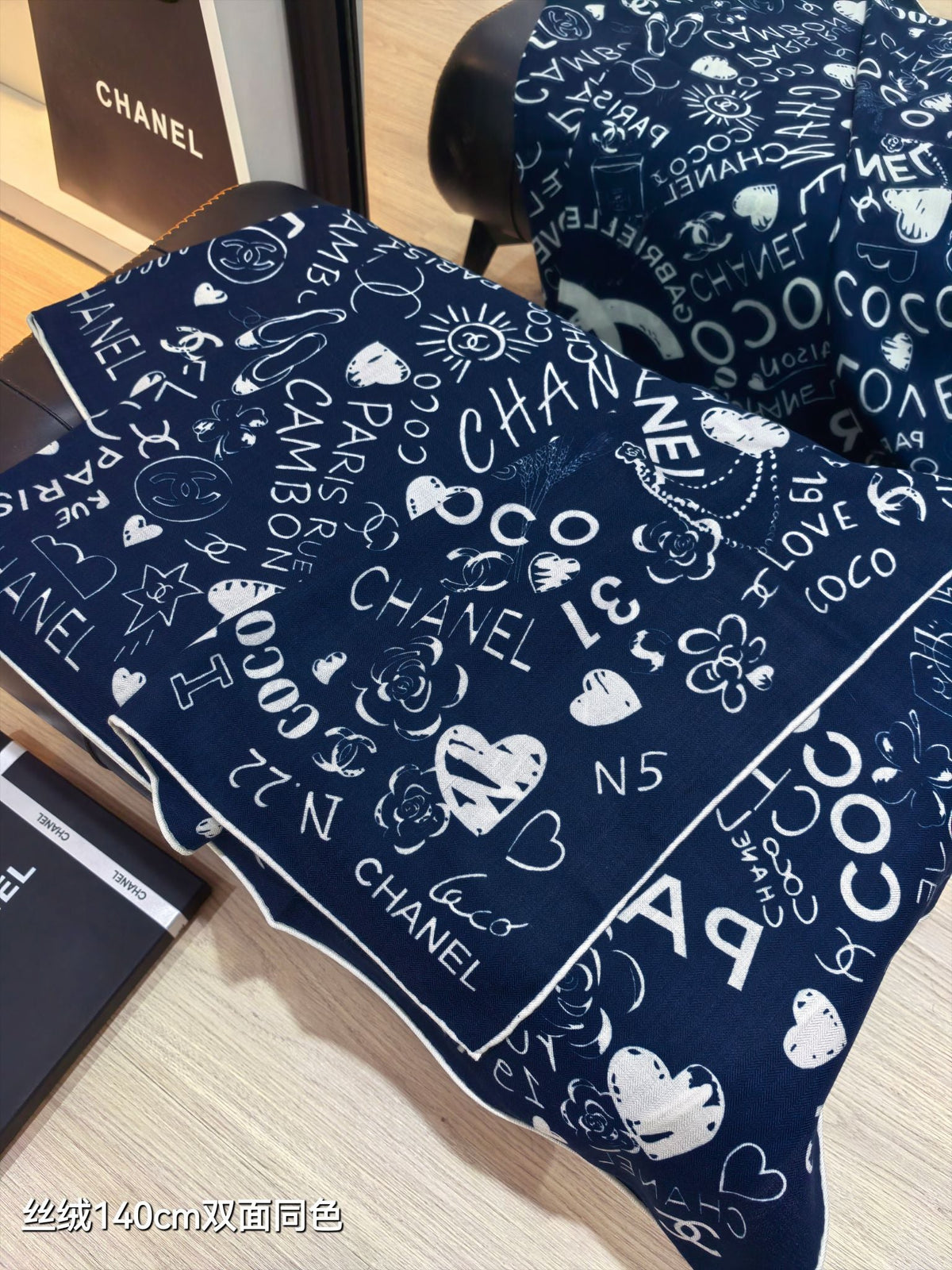CC 26s Scarf 140 In Cashmere And Silk 504791