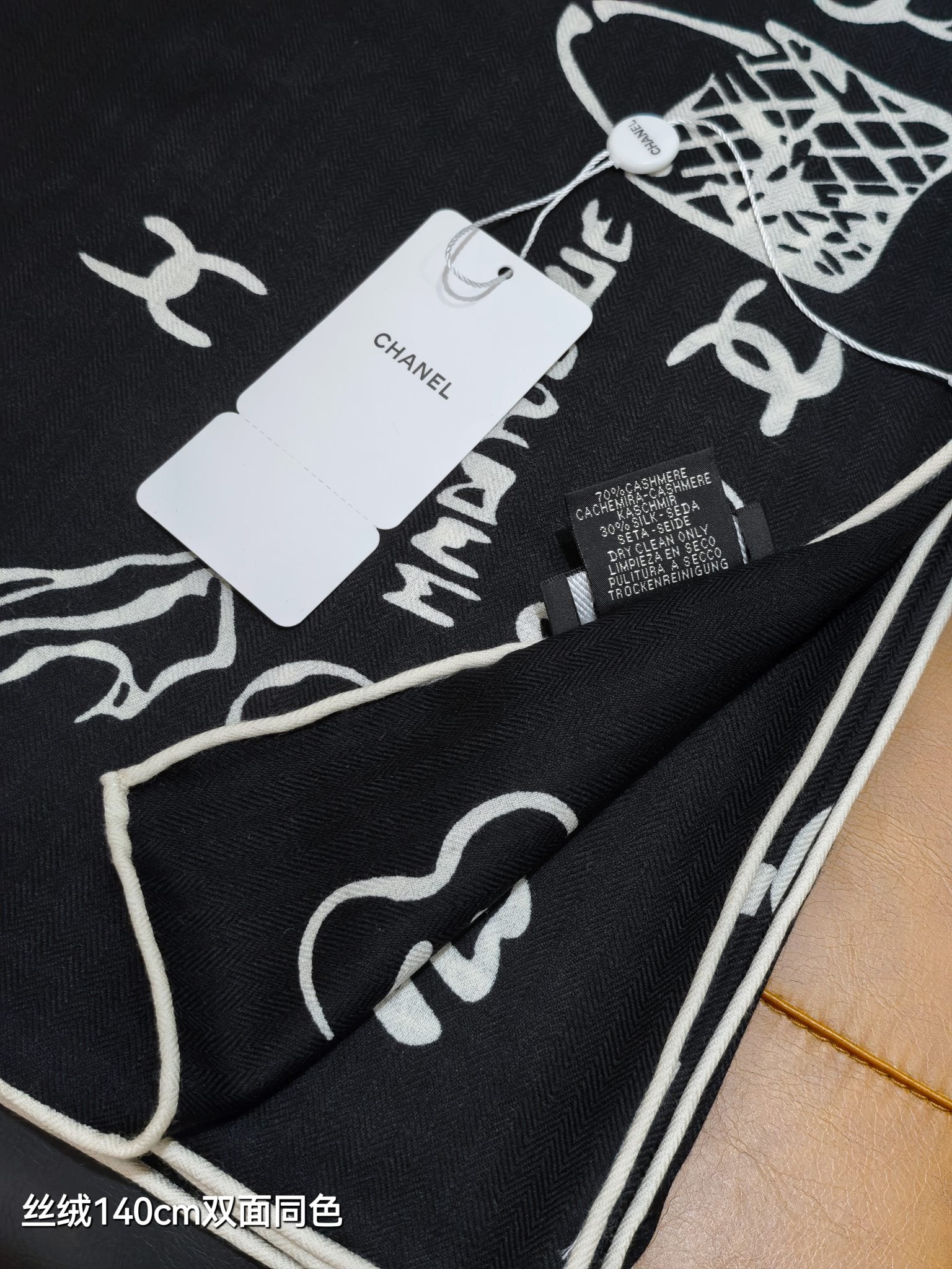 CC Chain Pattern Scarf 140x140 Black Colorful Cashmere Silk 212033