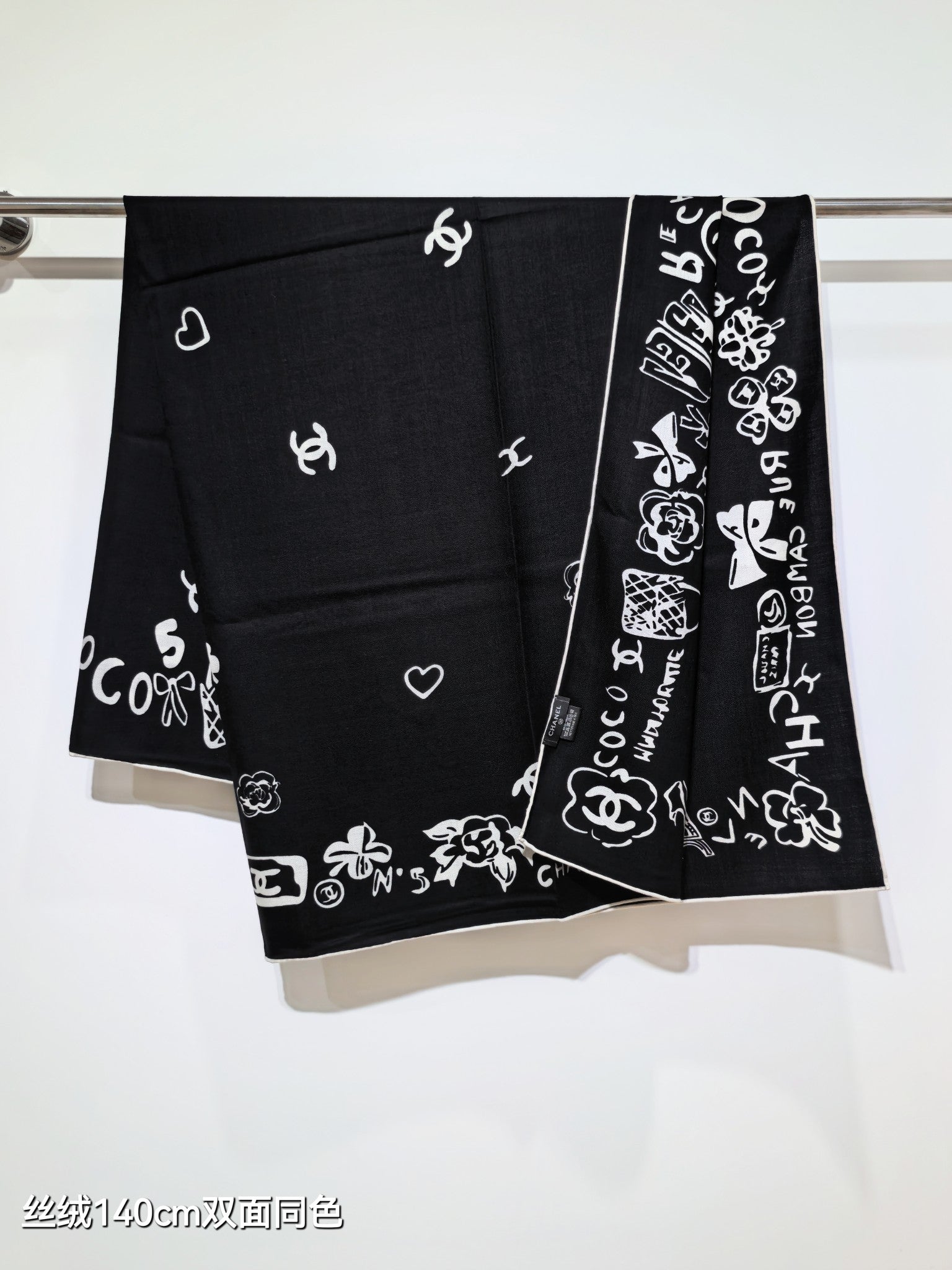 CC Chain Pattern Scarf 140x140 Black Colorful Cashmere Silk 212033