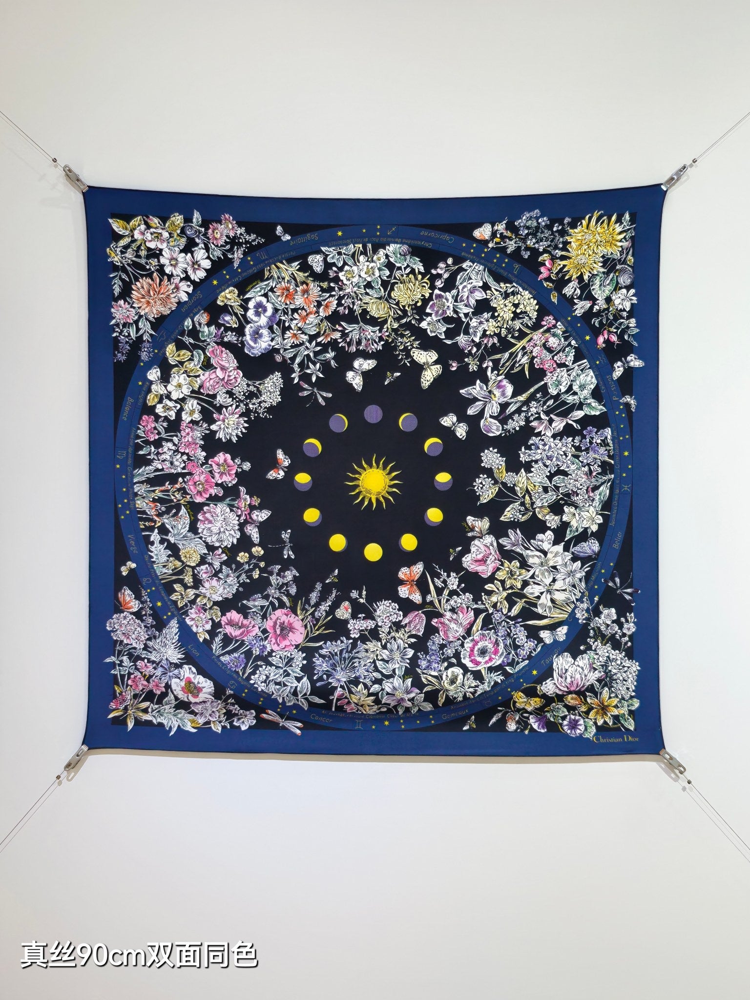 CD Astral Flowers Scarf 90x90 Navy Blue Colorful Twill Silk 219473