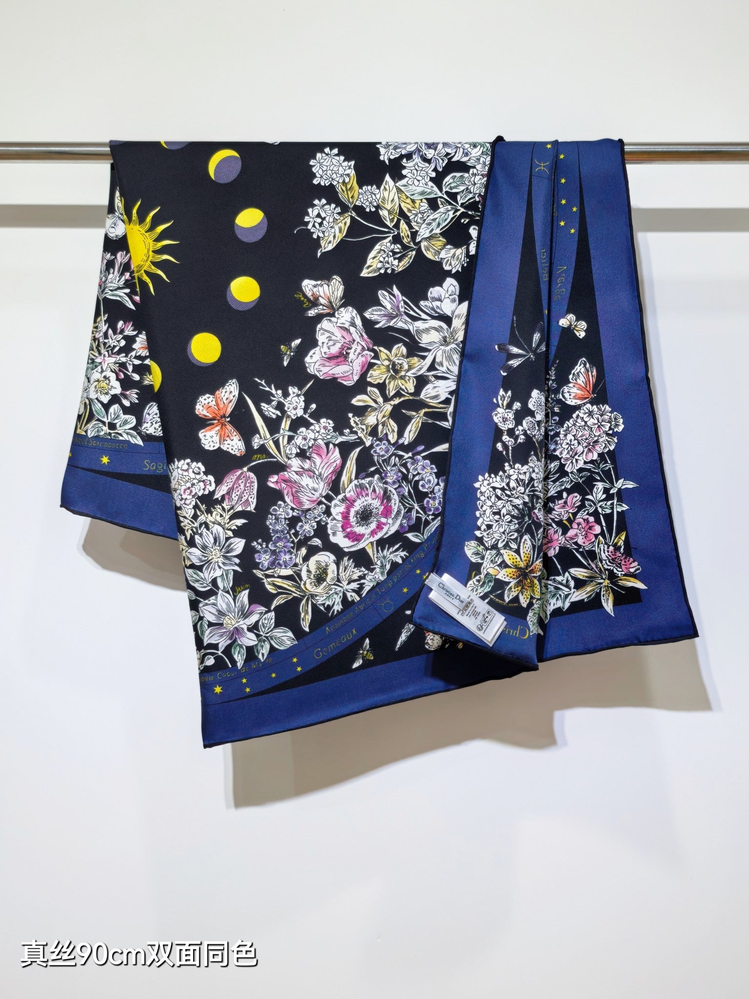 CD Astral Flowers Scarf 90x90 Navy Blue Colorful Twill Silk 219473