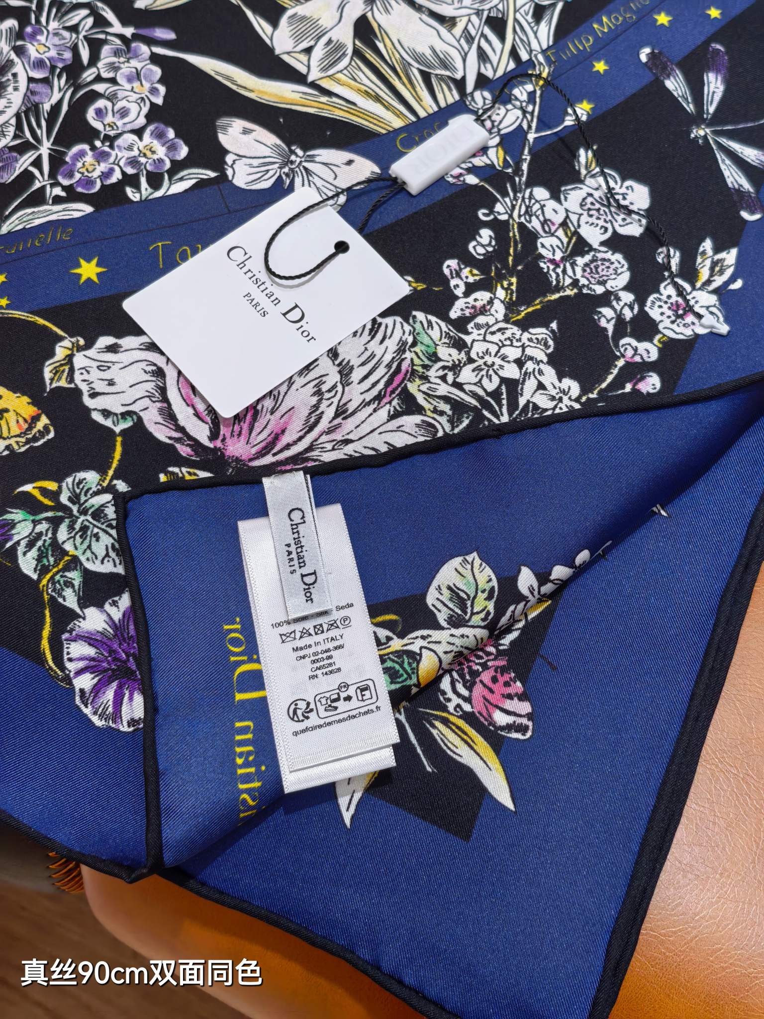 CD Astral Flowers Scarf 90x90 Navy Blue Colorful Twill Silk 219473