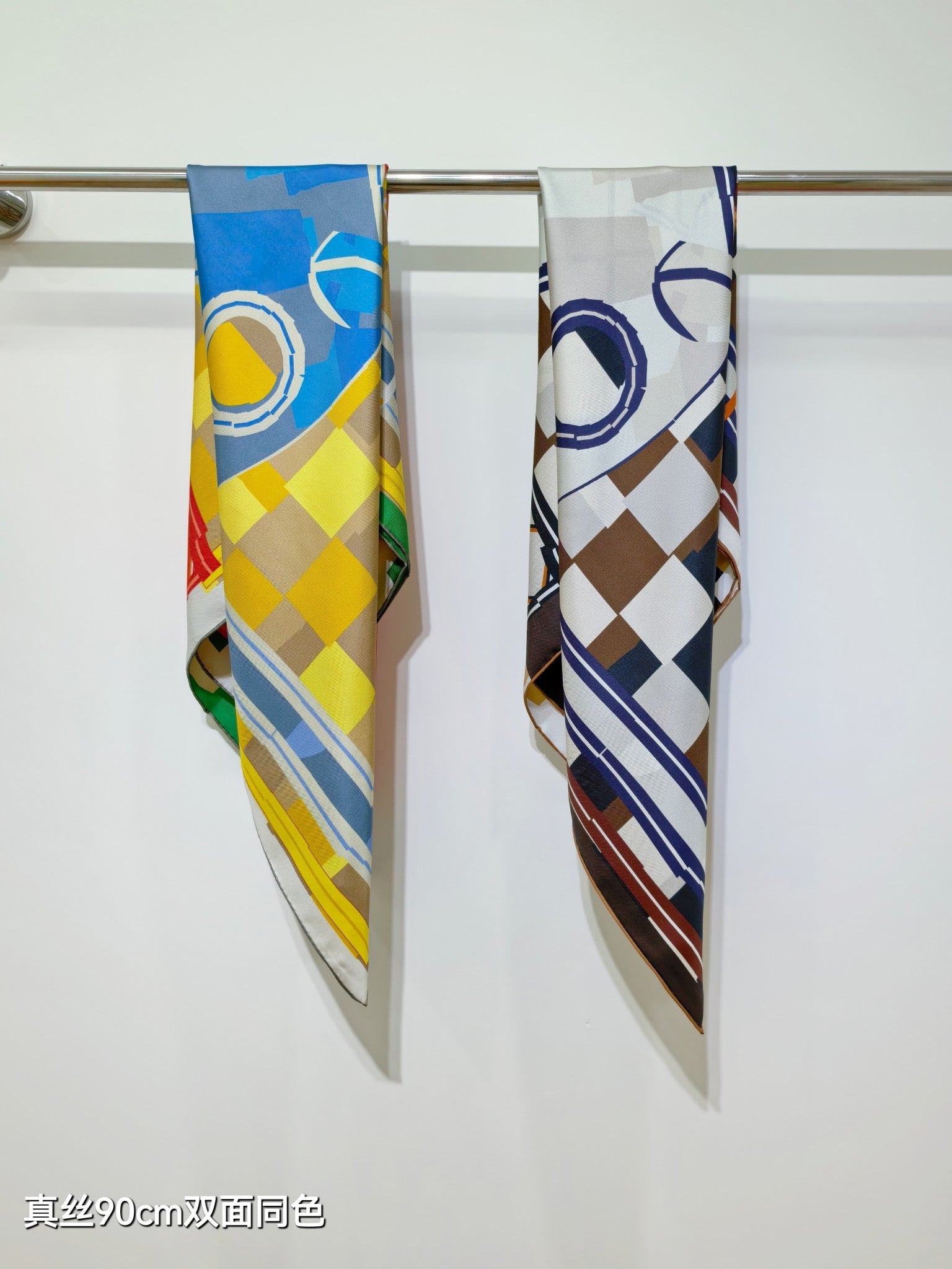 HM Carreaux Scarf 90x90 Yellow Colorful Twill Silk 198468