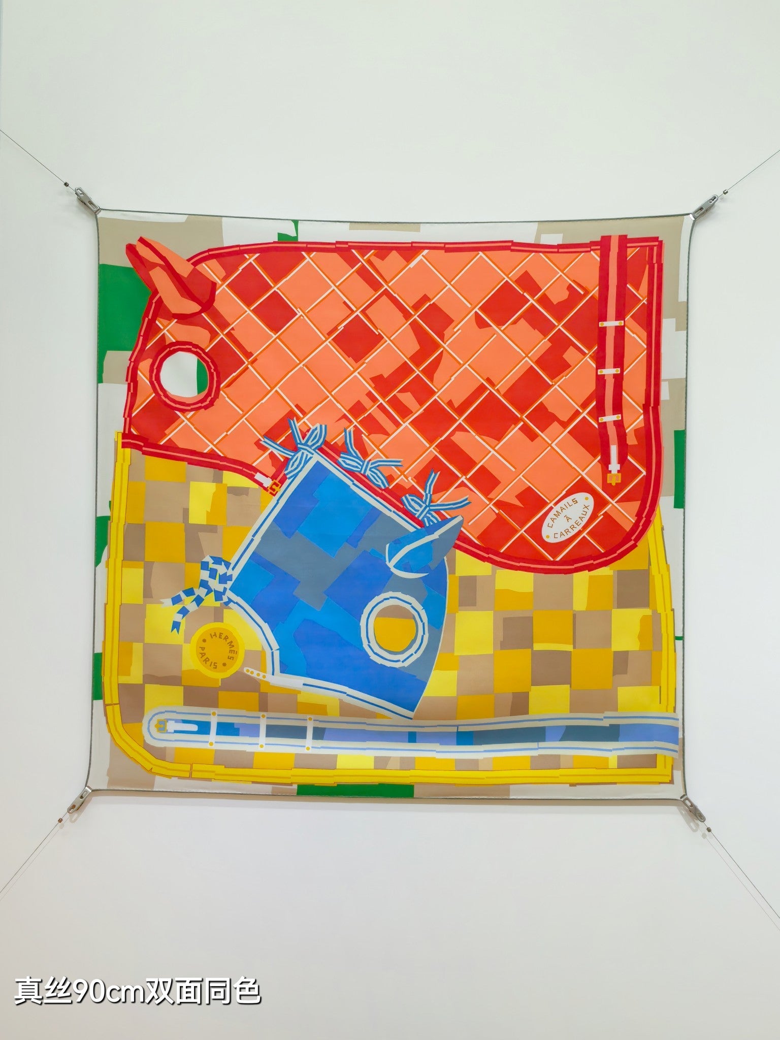 HM Carreaux Scarf 90x90 Yellow Colorful Twill Silk 198468
