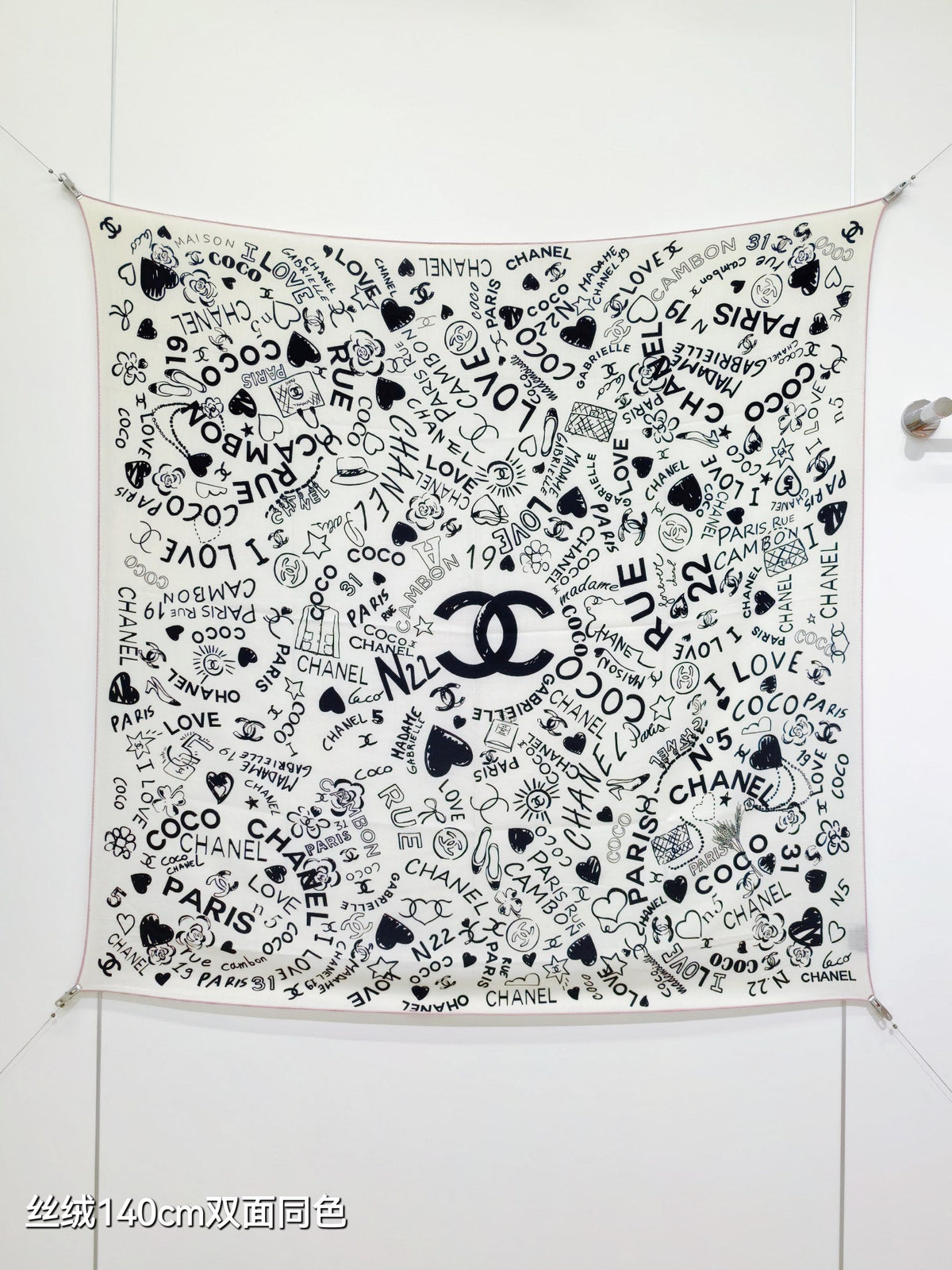 CC 26s Scarf 140 In Cashmere And Silk 504790
