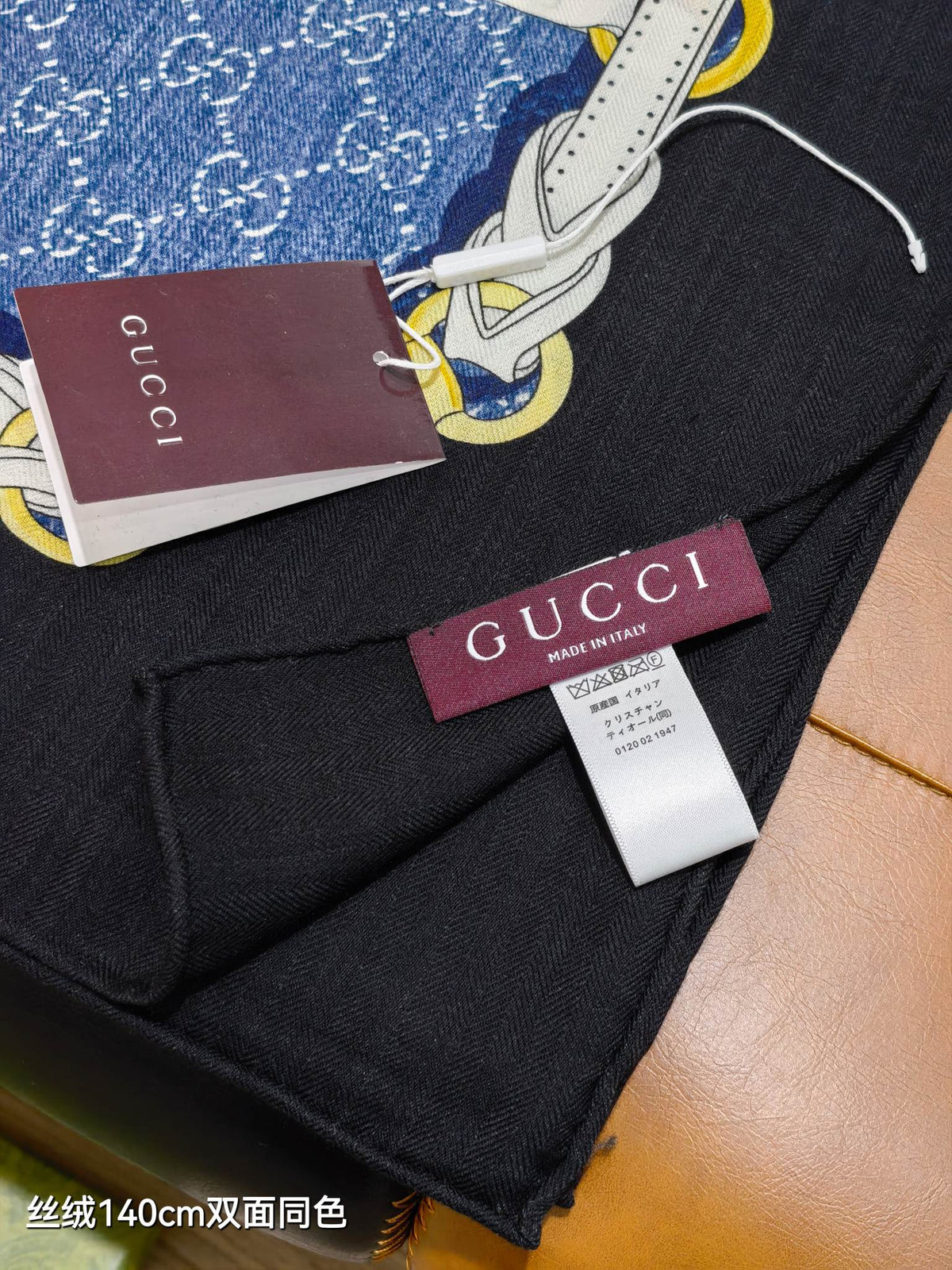 GG Scarf 140x140 Colorful Twill Silk Cashmere 485427