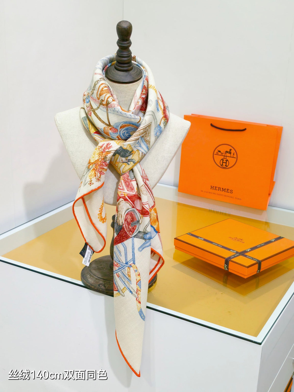 HM Scarf 140x140 Colorful Twill Silk Cashmere 538428