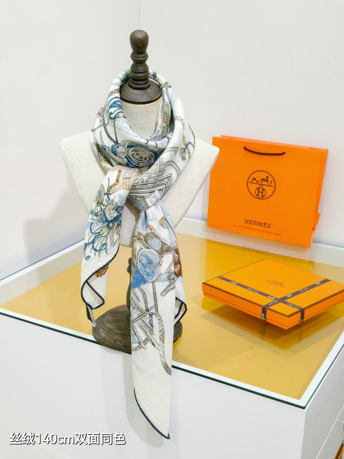 HM Scarf 140x140 Colorful Twill Silk Cashmere 538430