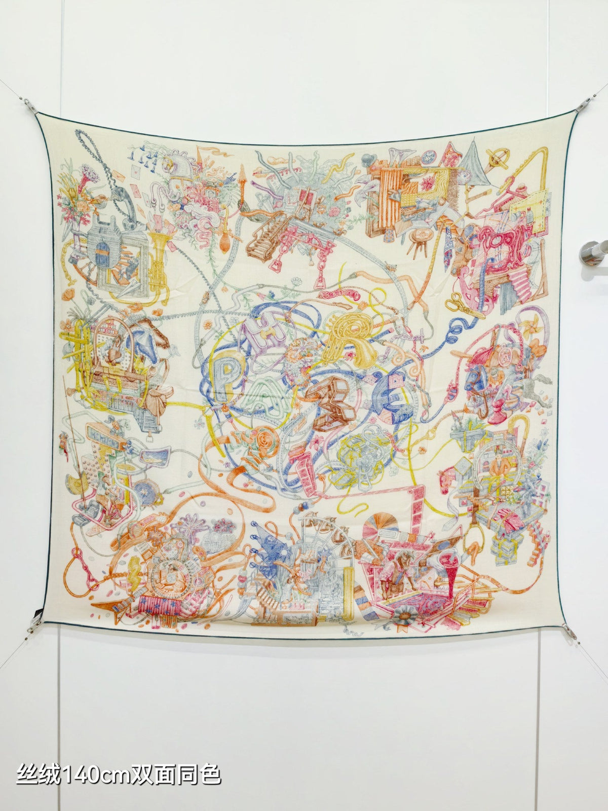 HM Scarf 140x140 Colorful Twill Silk Cashmere538429