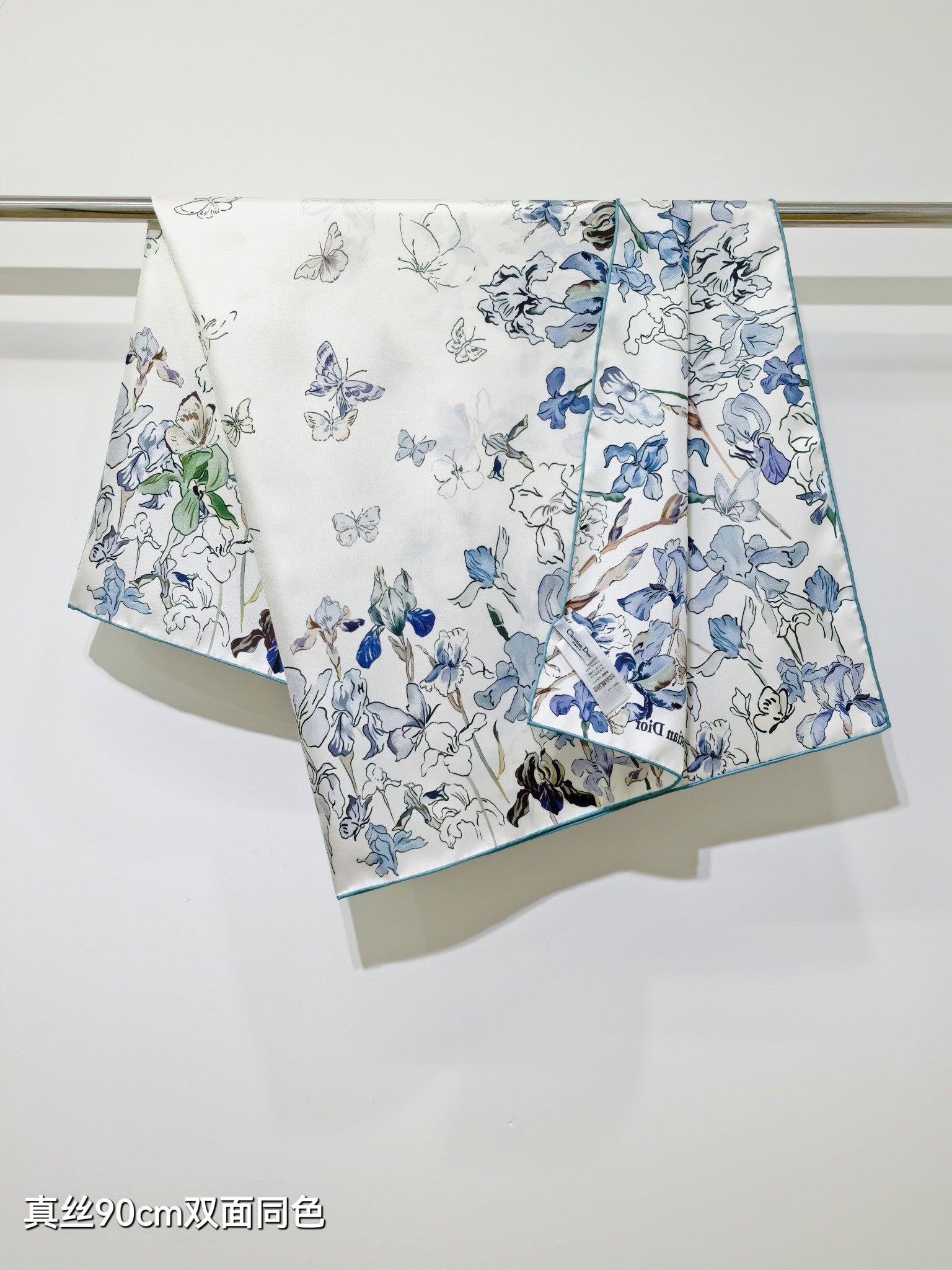 CD Butterflies & Iris Scarf 90x90 Blue Colorful Twill Silk 219478