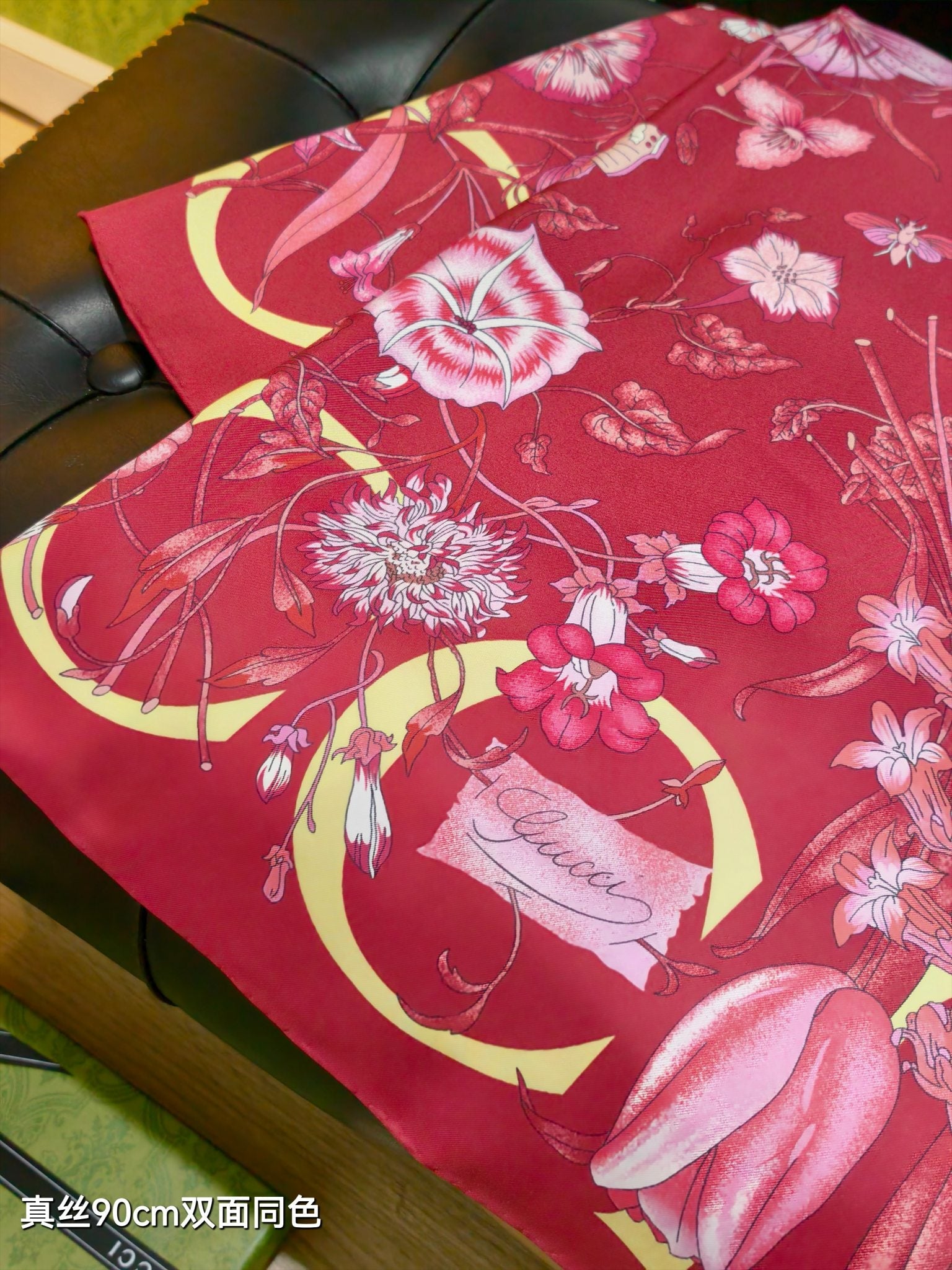GG Floral Scarf 90x90 Red Twill Silk 212064