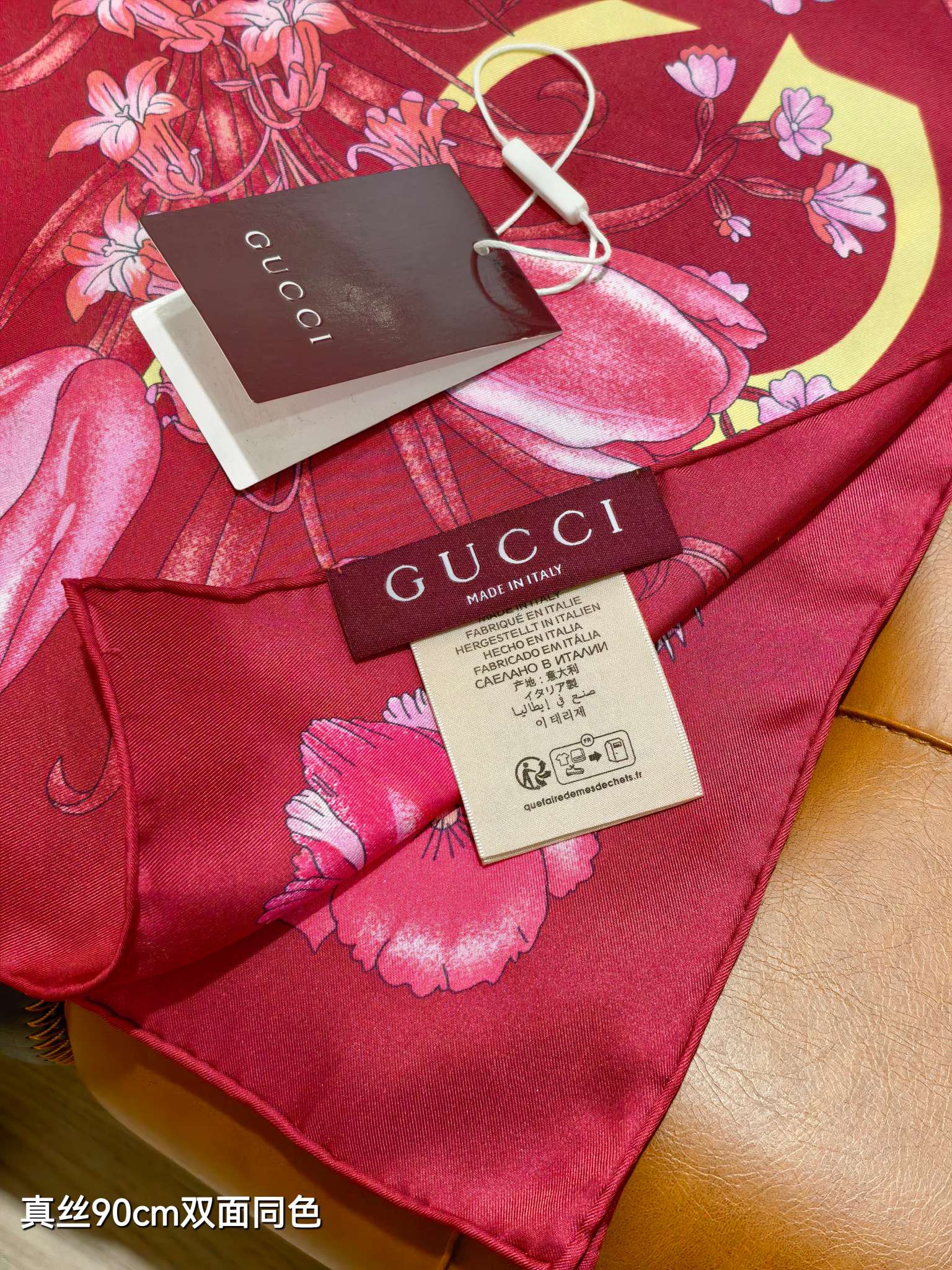 GG Floral Scarf 90x90 Red Twill Silk 212064
