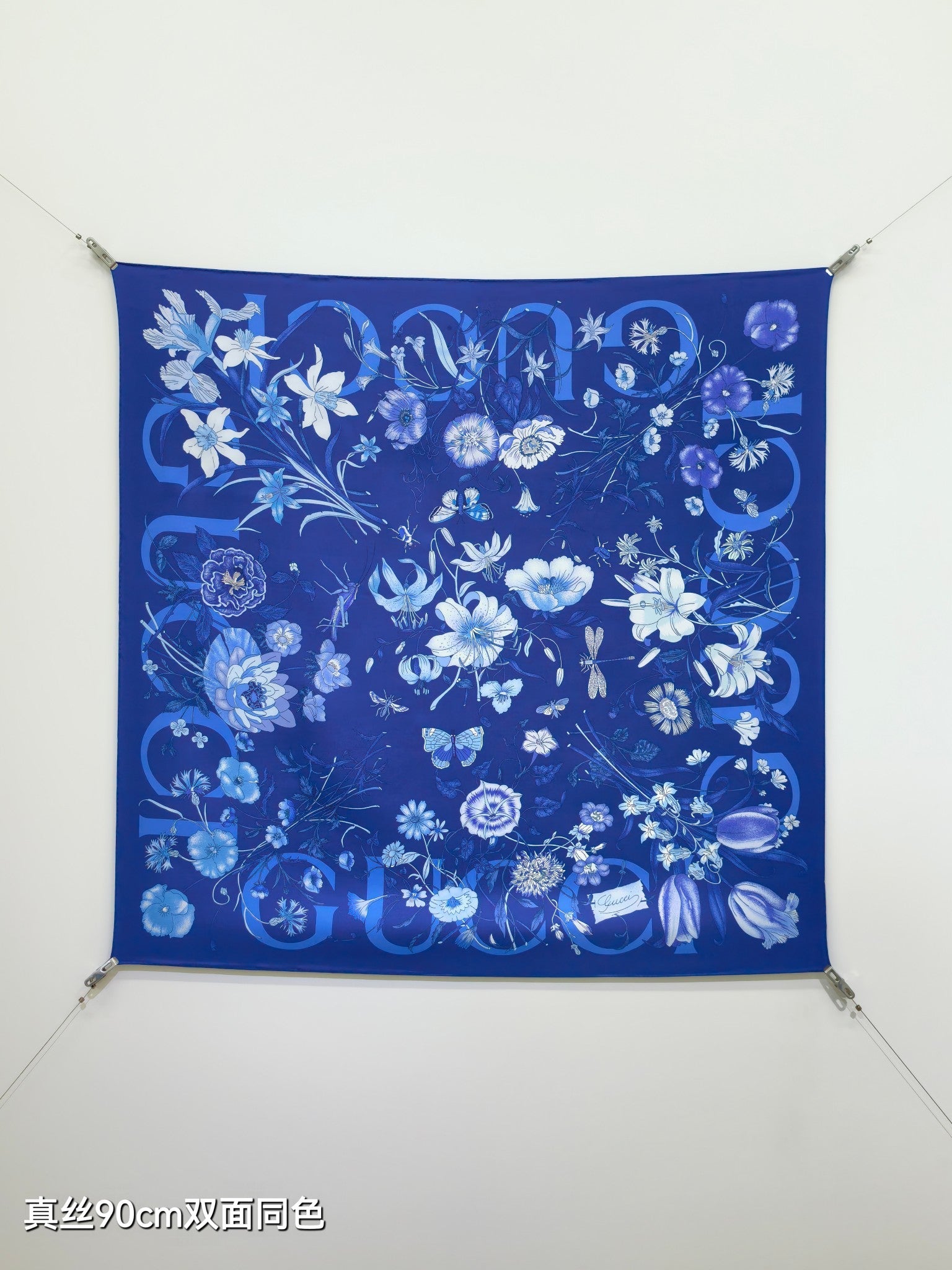GG Floral Scarf 90x90 Blue Twill Silk 212065