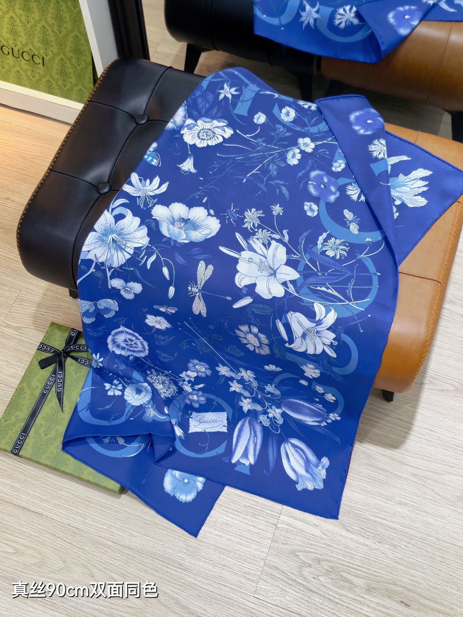 GG Floral Scarf 90x90 Blue Twill Silk 212065