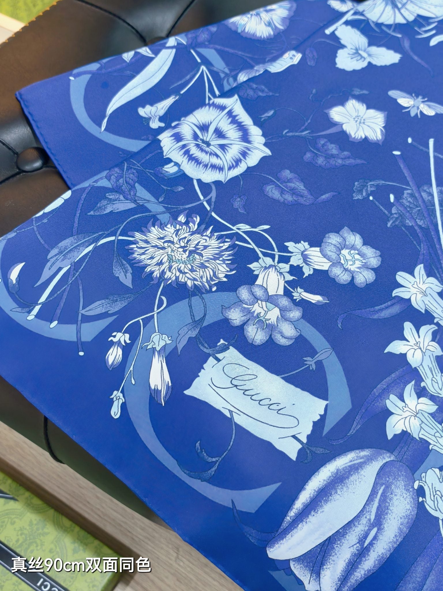 GG Floral Scarf 90x90 Blue Twill Silk 212065