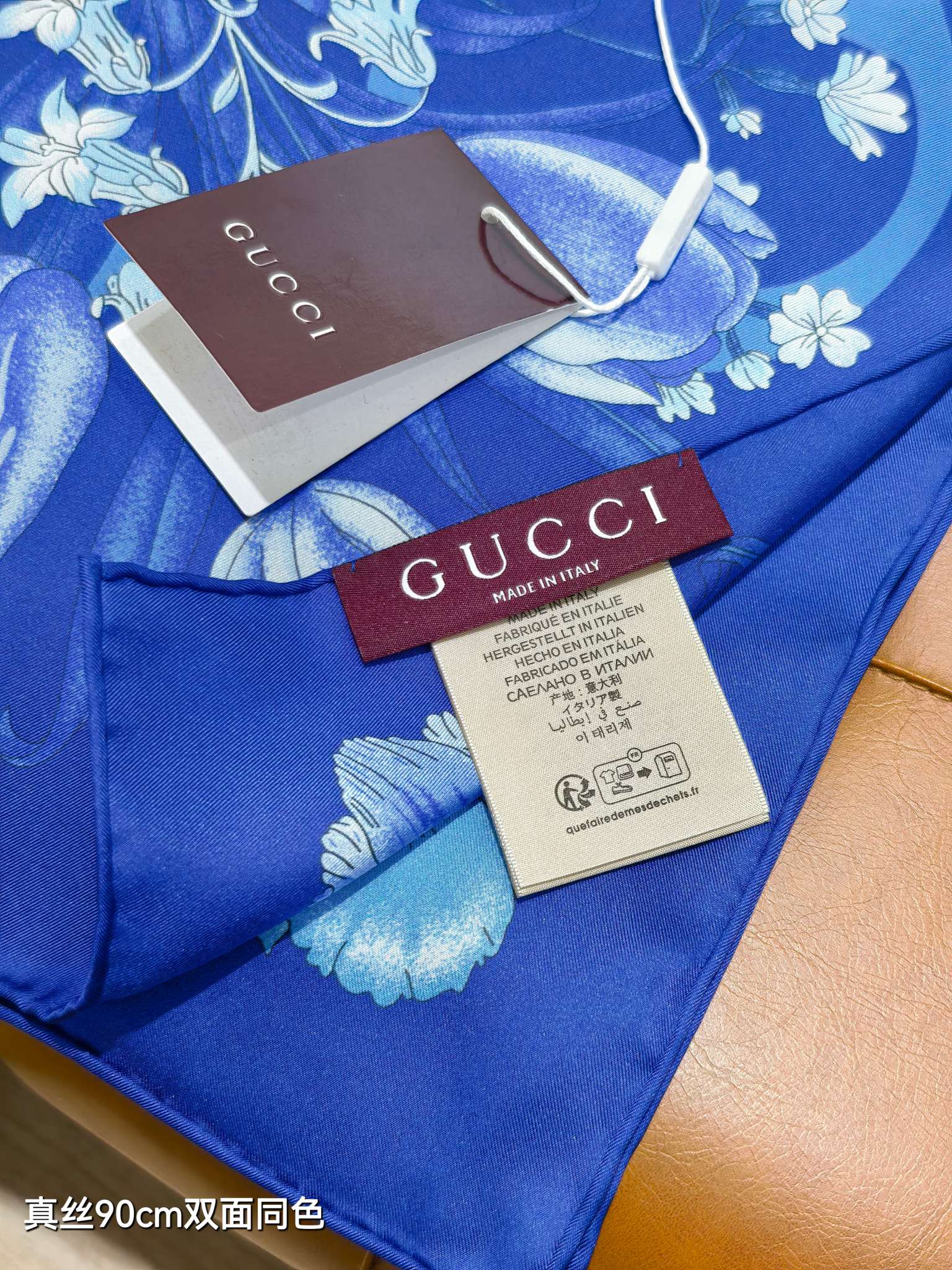 GG Floral Scarf 90x90 Blue Twill Silk 212065