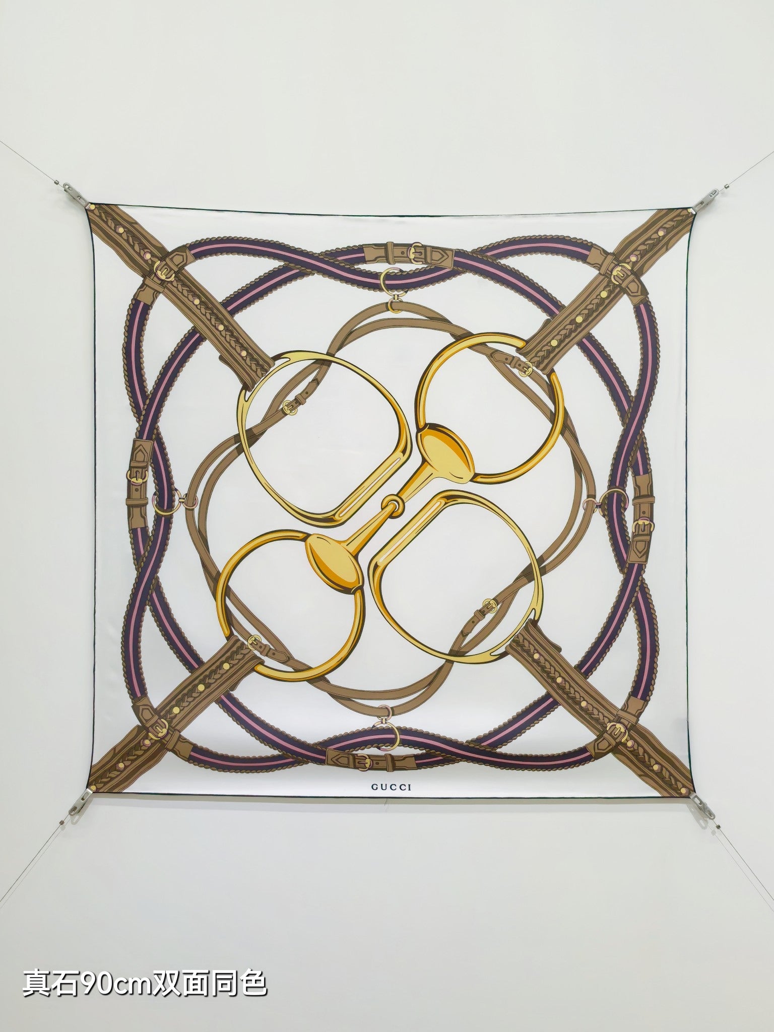 GG Jacquard Carré Scarf 90x90cm White Colorful Silk Twill 209975