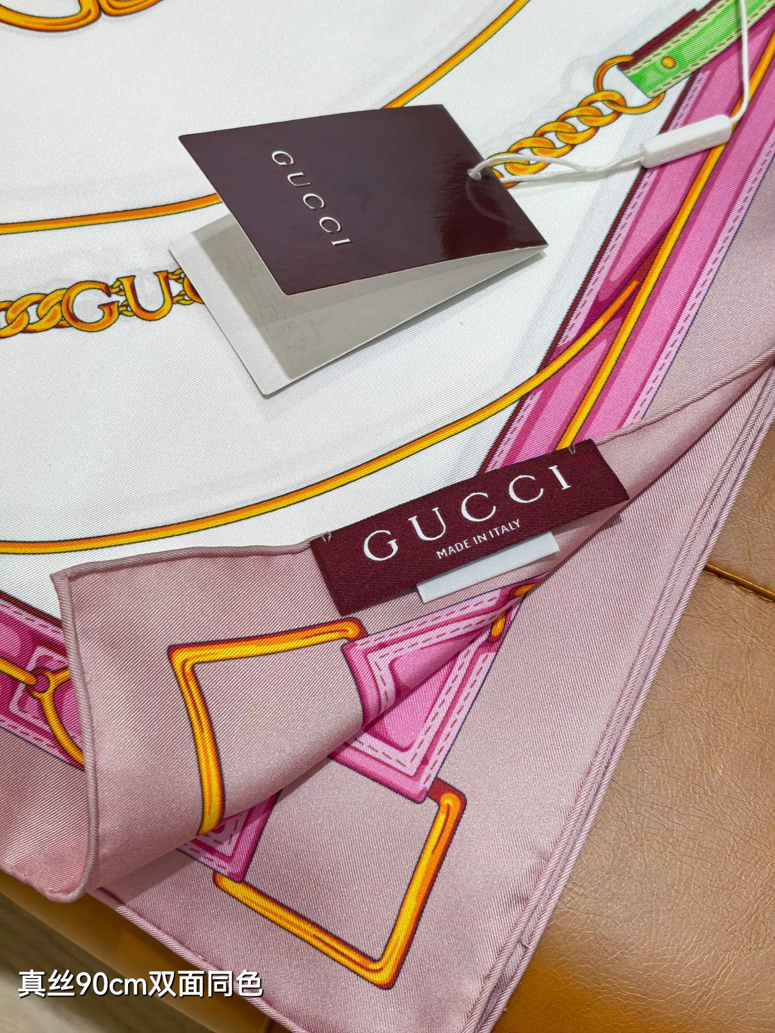 GG Belt Print Cashmere Ivory / Pink Silk 145789