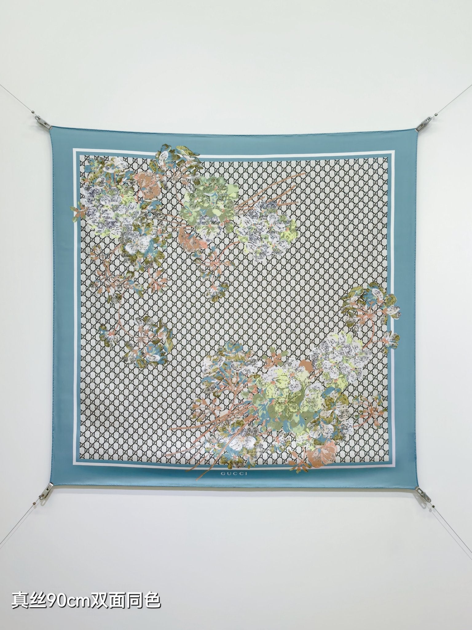 GG Double-Sided Floral 90x90cm Blue Colorful Twill Silk 194450