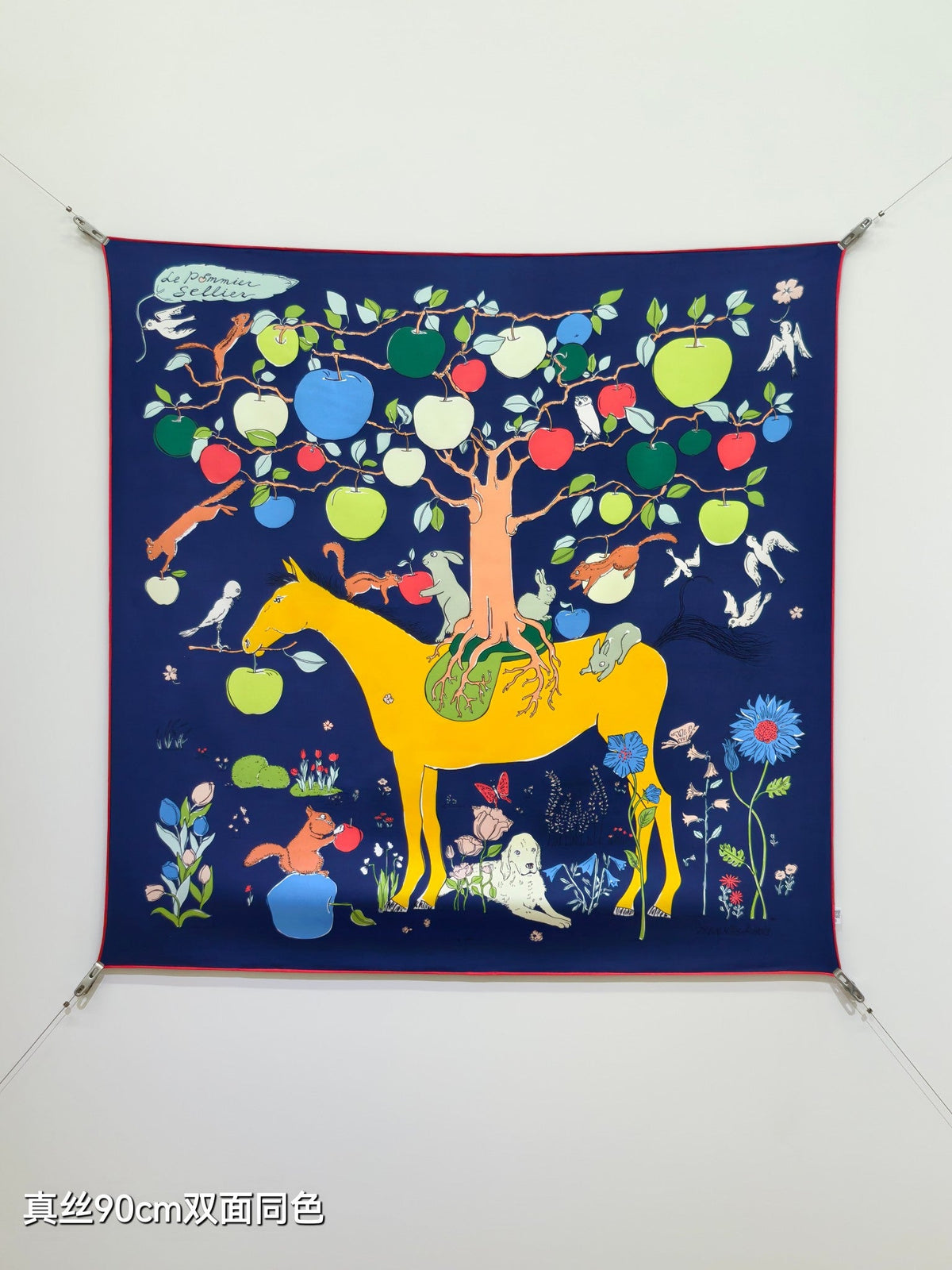 HM Scarf 90x90 Colorful Twill Silk 510852