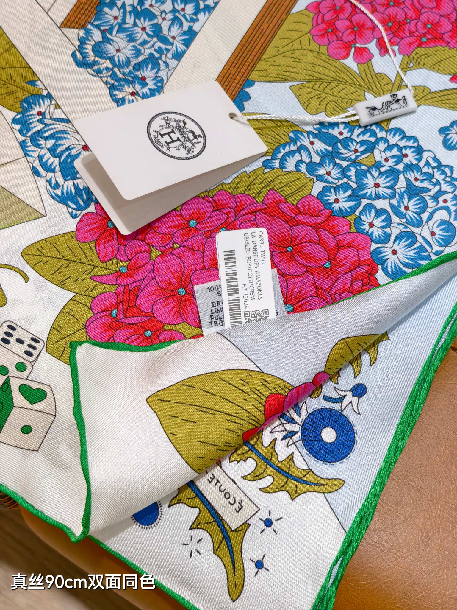 HM Poetic Journey Scarf 90x90cm White Colorful Silk Twill 209967