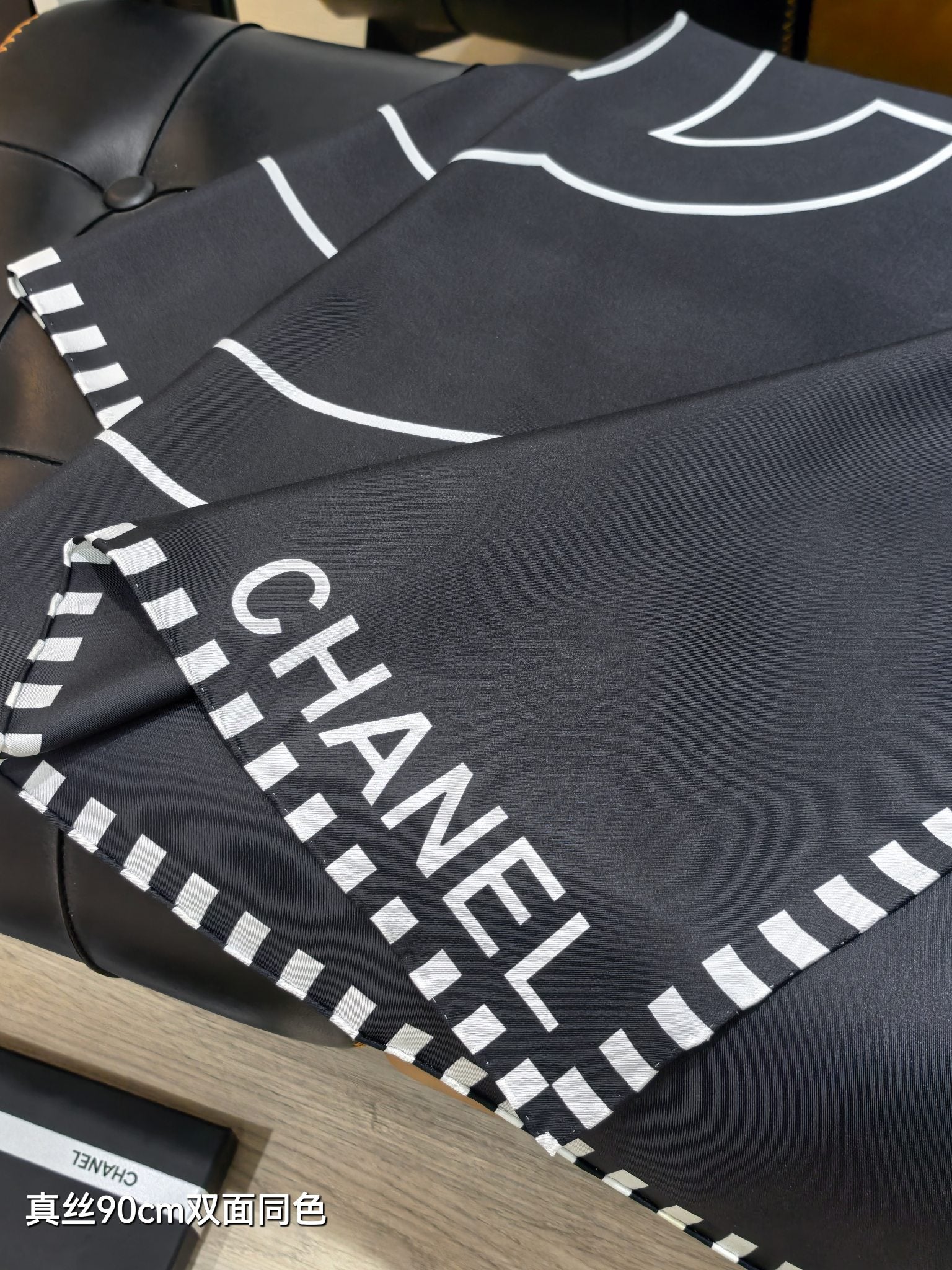 CC Double-sided Scarf 90cm Black Twill Silk 173969