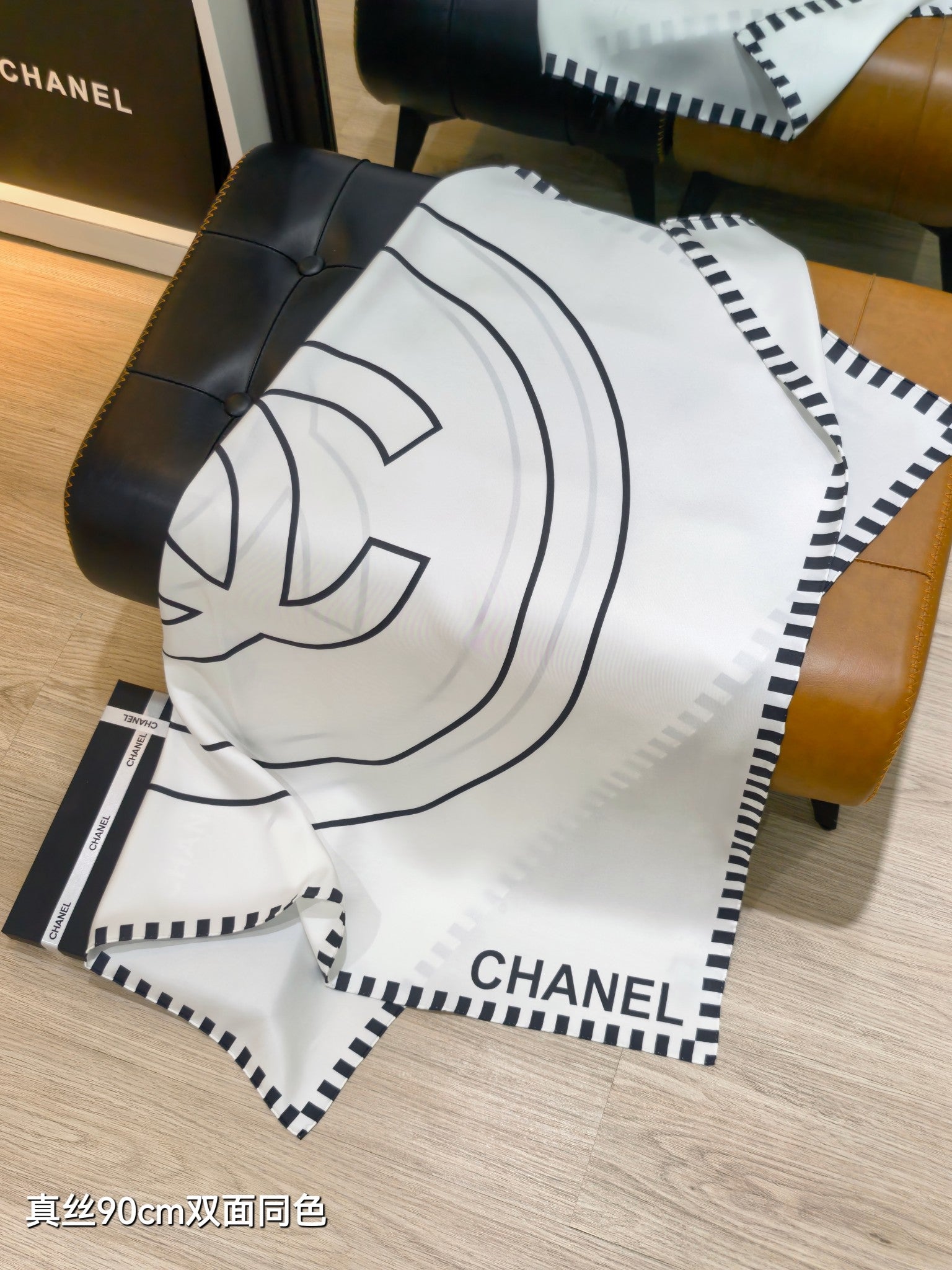 CC Double-sided Scarf 90cm White Twill Silk 173970