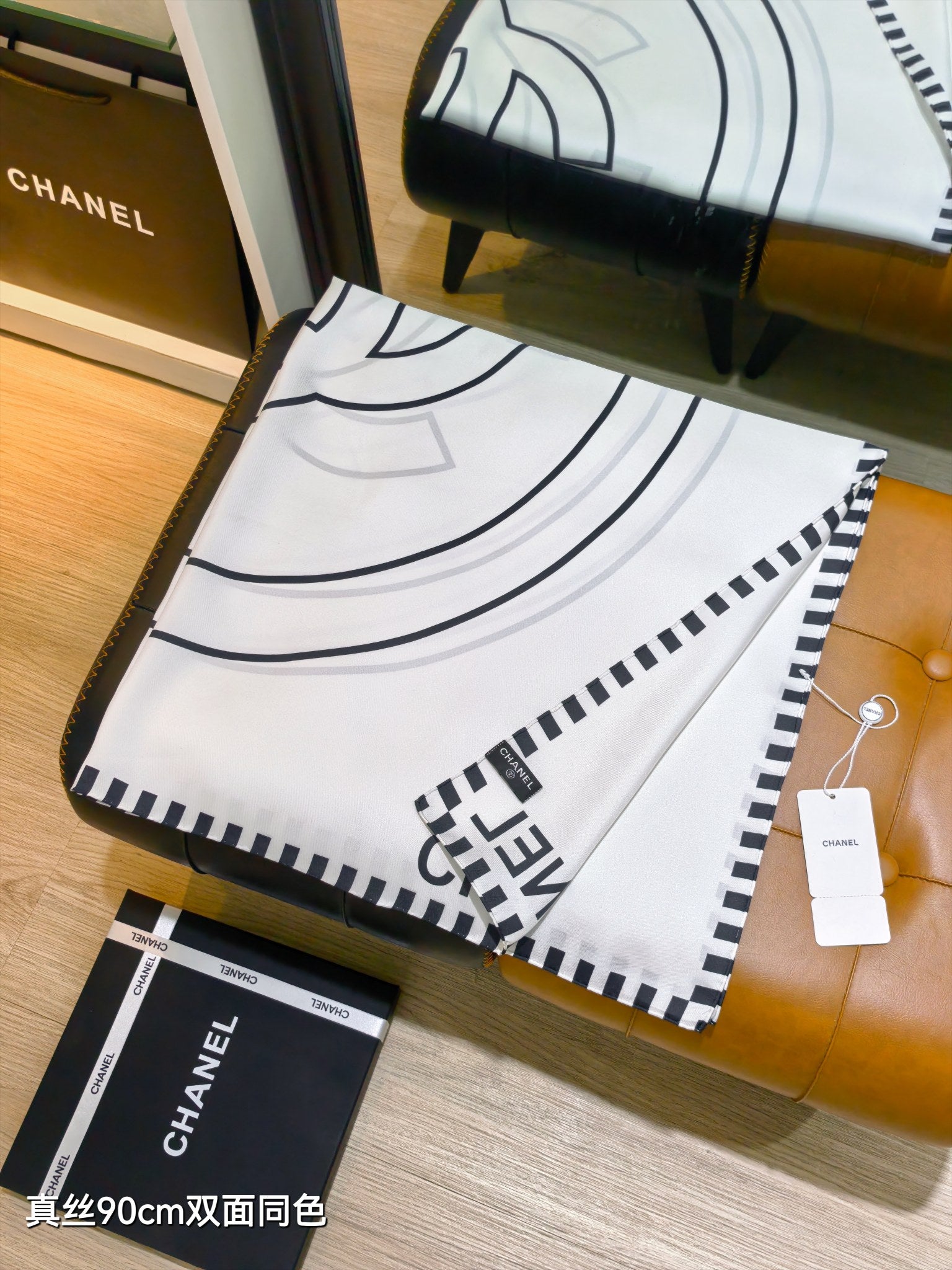 CC Double-sided Scarf 90cm White Twill Silk 173970