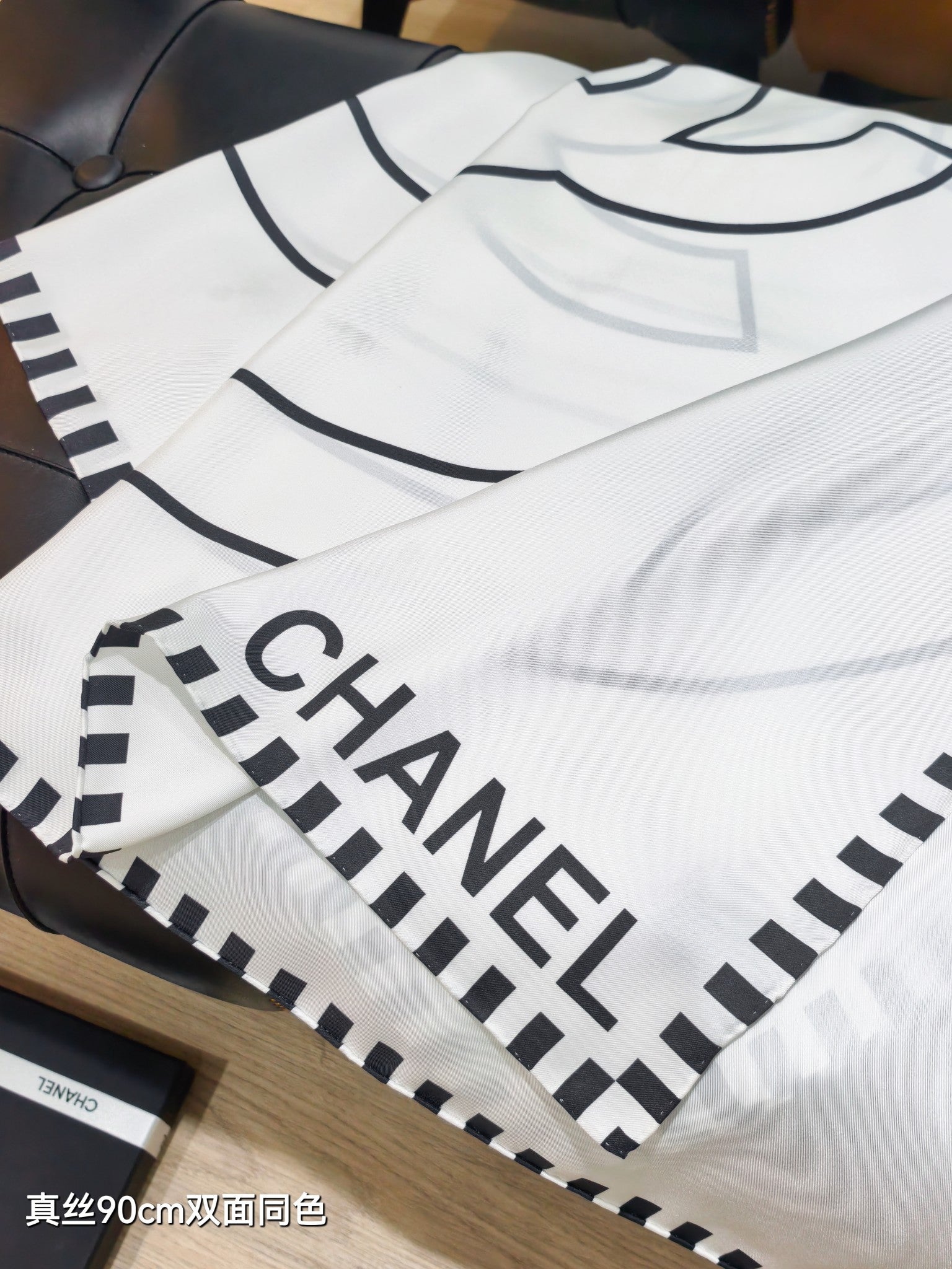CC Double-sided Scarf 90cm White Twill Silk 173970