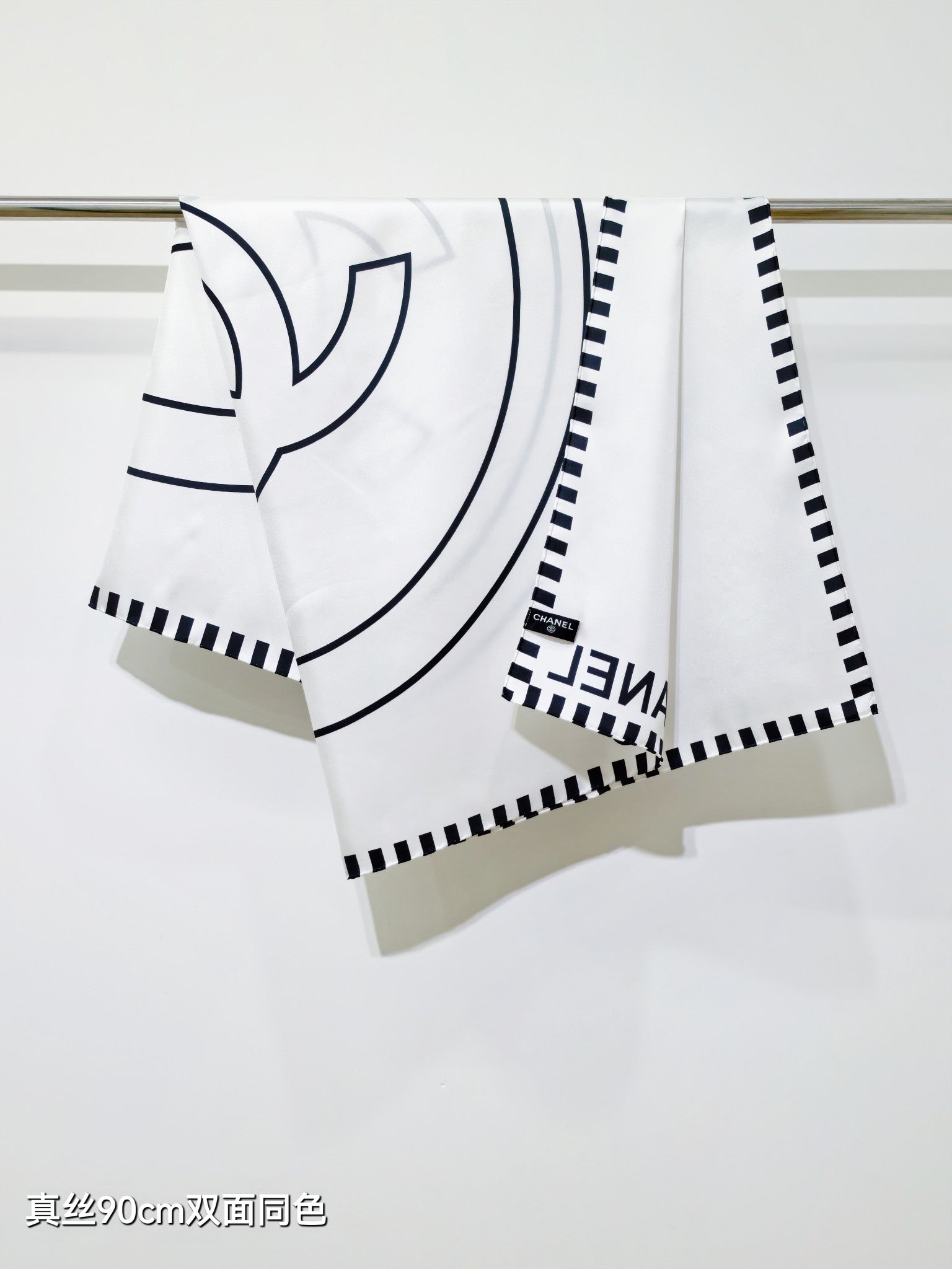 CC Double-sided Scarf 90cm White Twill Silk 173970