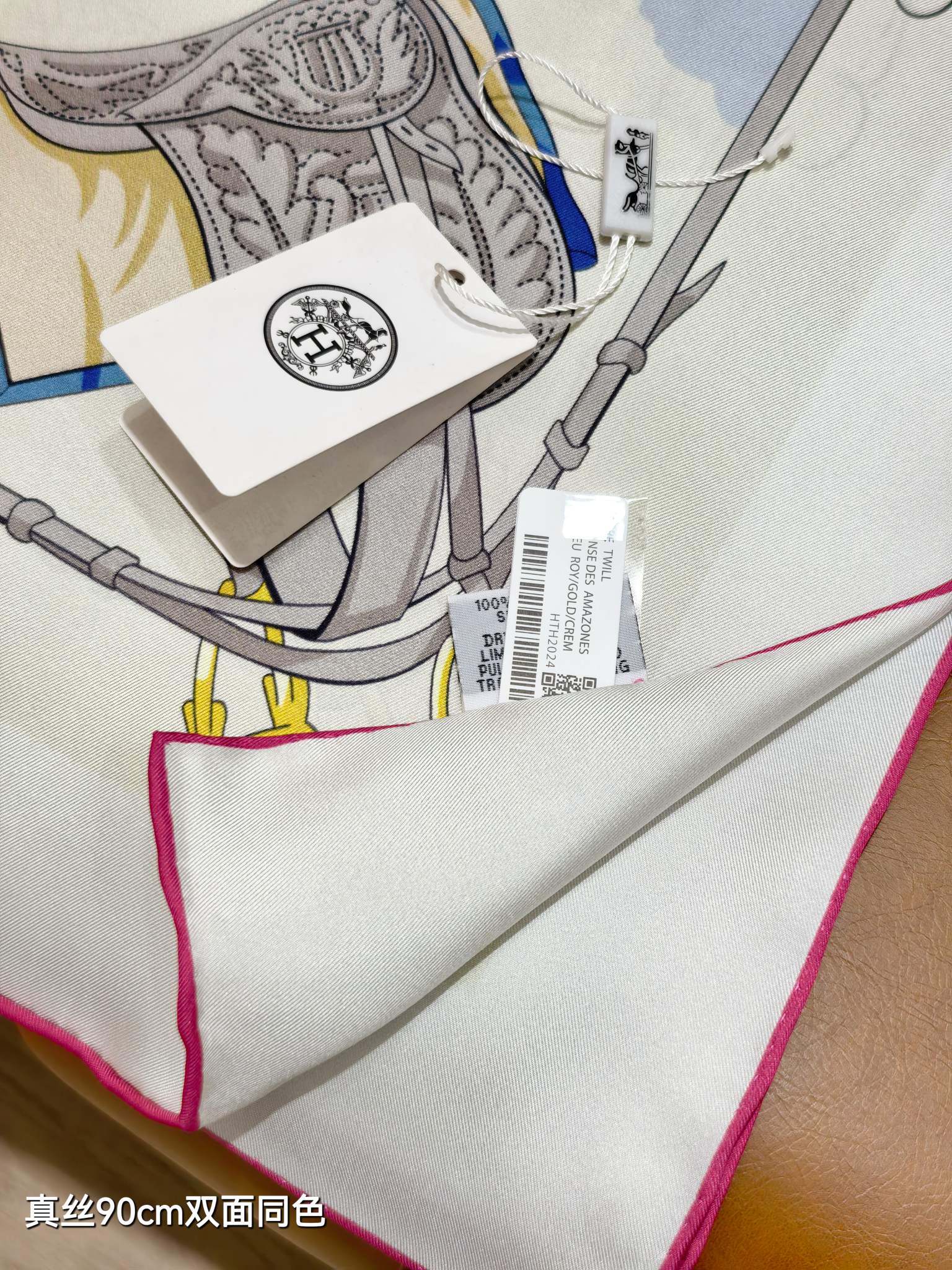 HM Equipements a Cheval sur l'Elegance Scarf 90x90 Light Blue Colorful Twill Silk 212047