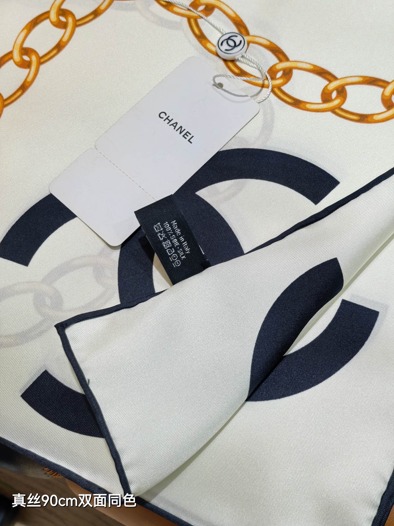CC 26s Handbag Printed Scarf 90x90 White Twill Silk 212058