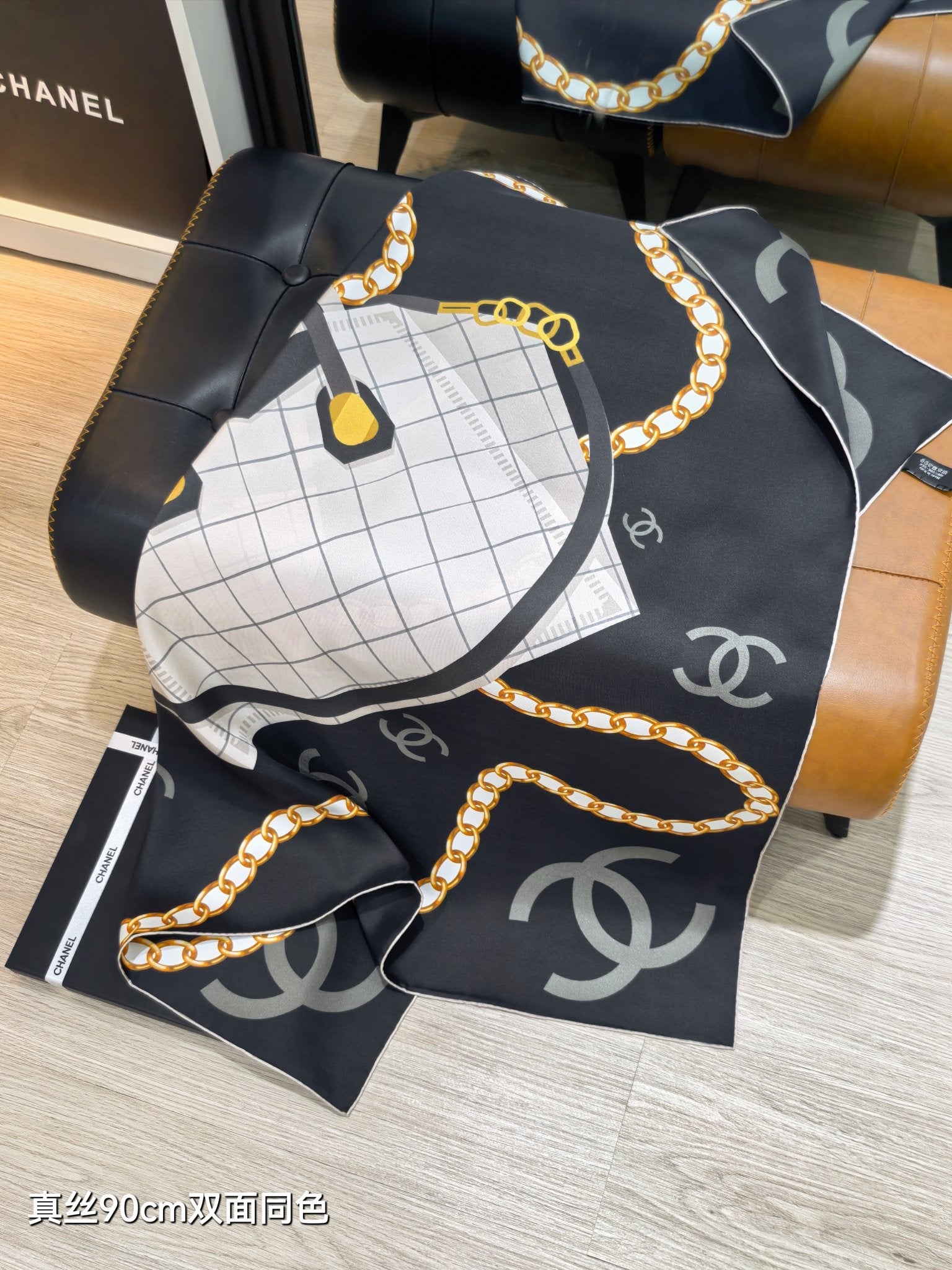 CC 26s Handbag Printed Scarf 90x90 Black Twill Silk 212059