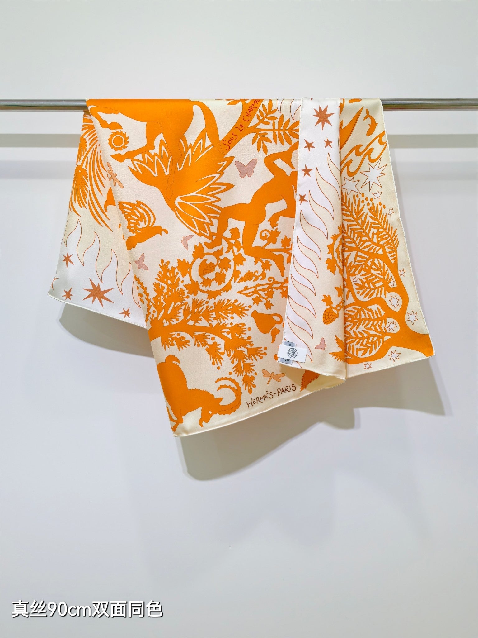 HM Sous le Charme d'Orphee Detail Scarf 90 Orange Colorful Twill Silk 194445