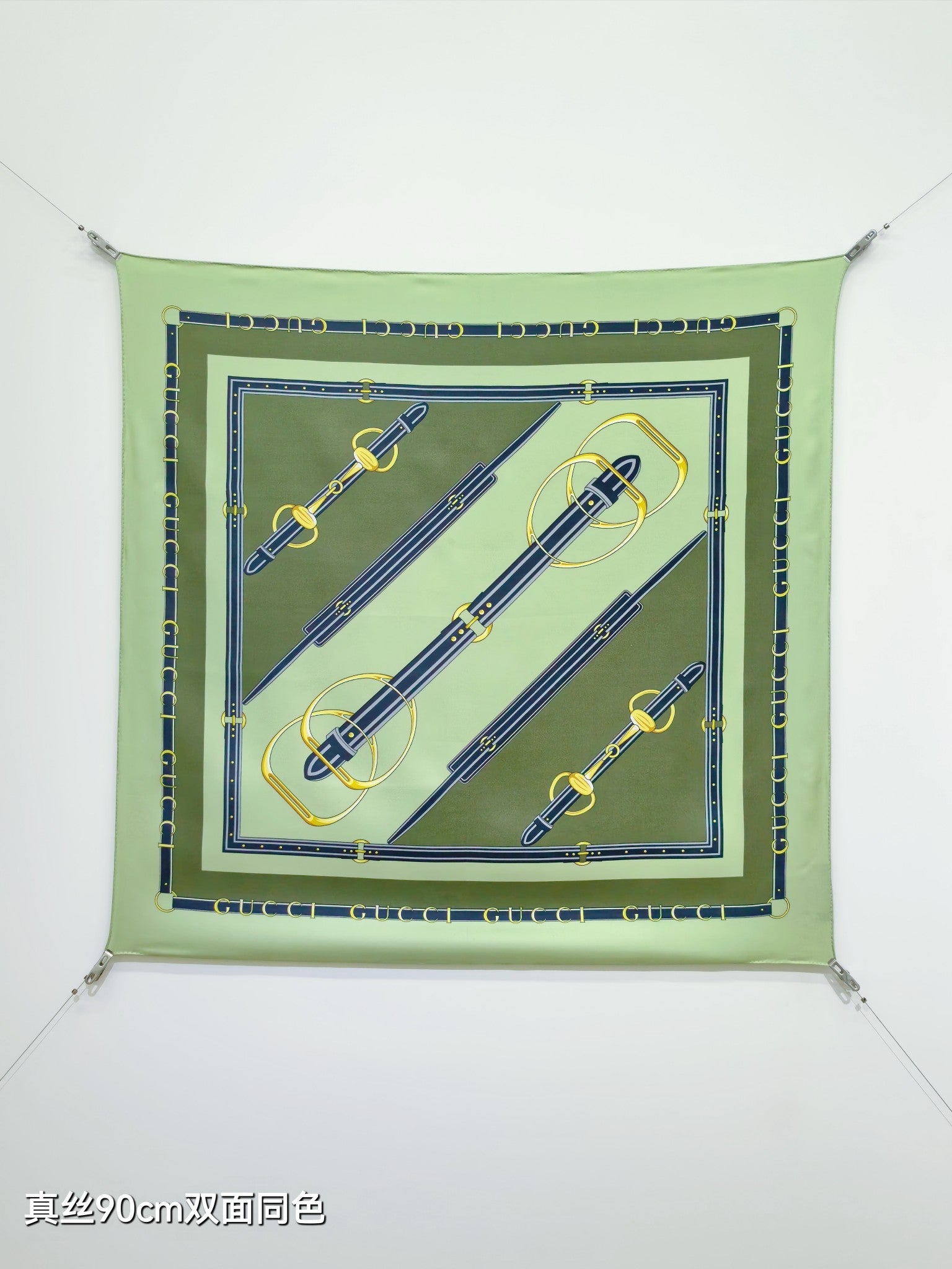 GG Double-Sided 90x90cm Olive Green Colorful Twill Silk 194450