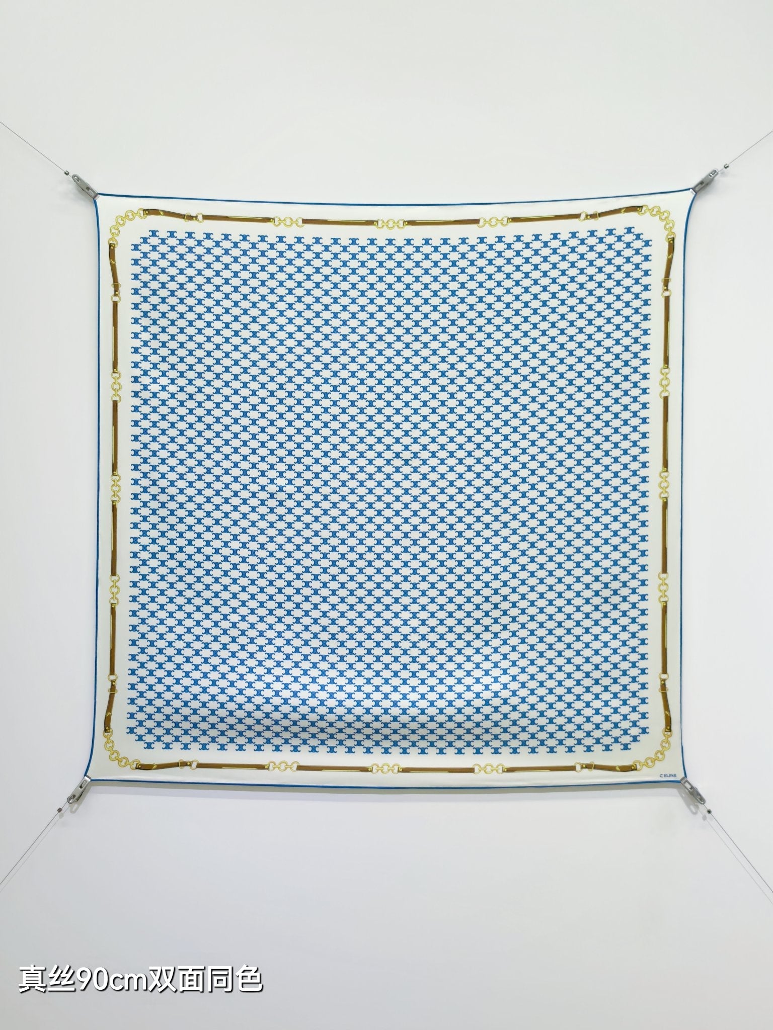 Celine Bandana Scarf 90x90 Blue Colorful Twill Silk 219456