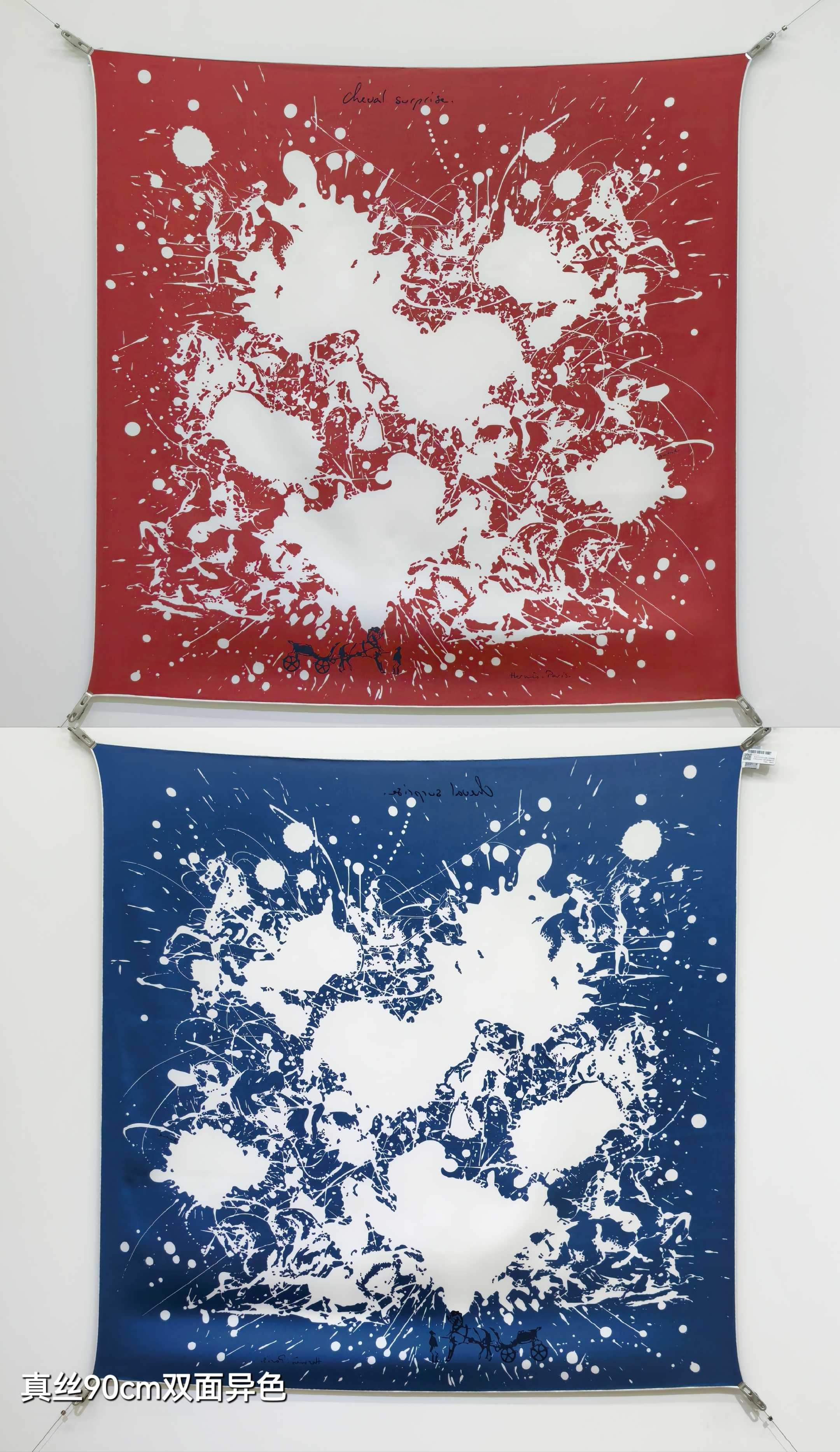 HM Cheval Surprise Scarf 90x90cm Blue Red Silk Twill 223461