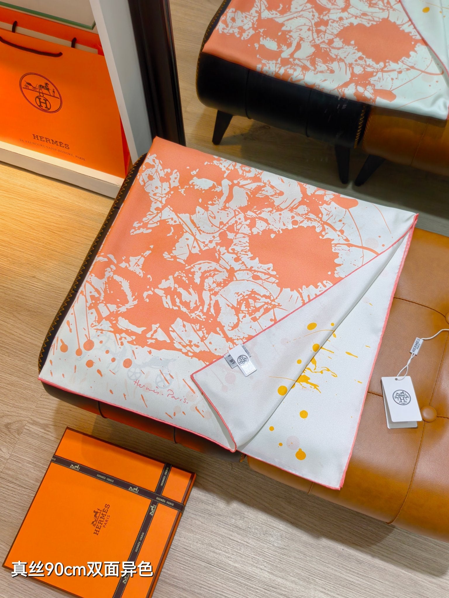 HM Cheval Surprise Scarf 90x90cm Orange Yellow Silk Twill 223462