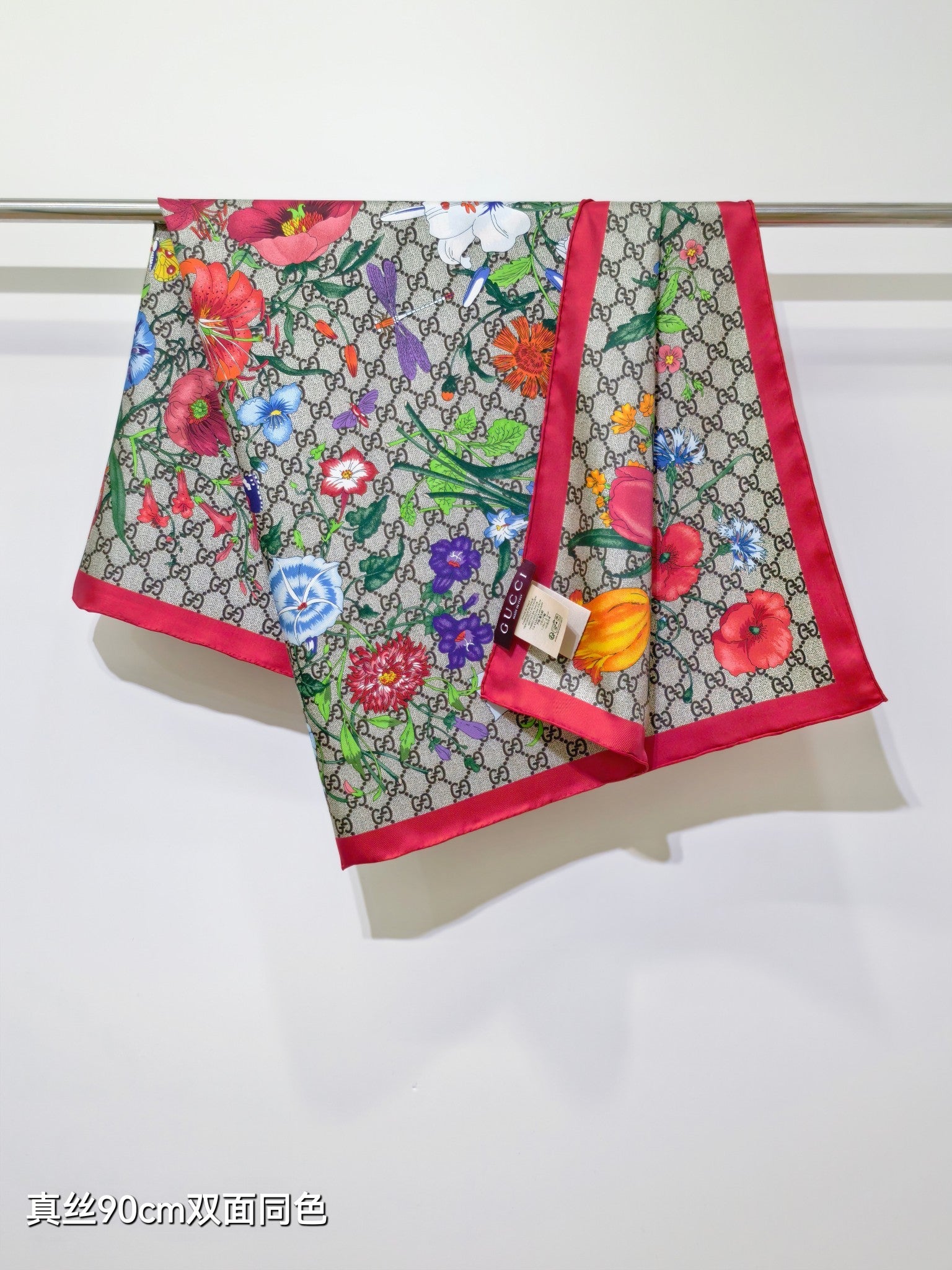 GG Printed Flora Twill Carré Red Silk 212073
