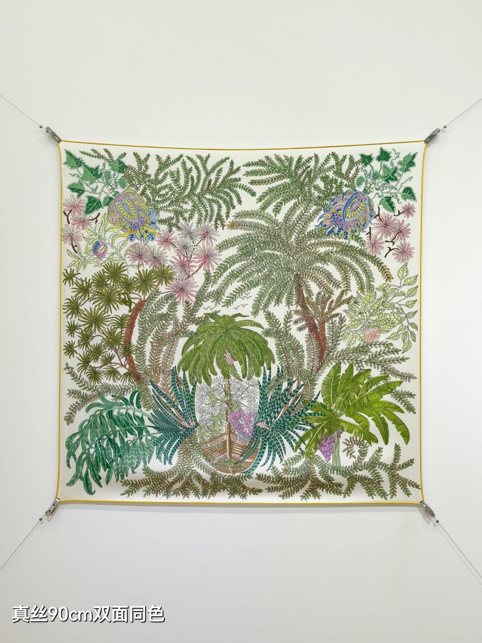 HM Le Jardin des Peintres Double Face Scarf 90x90cm Green Colorful Silk Twill 223474