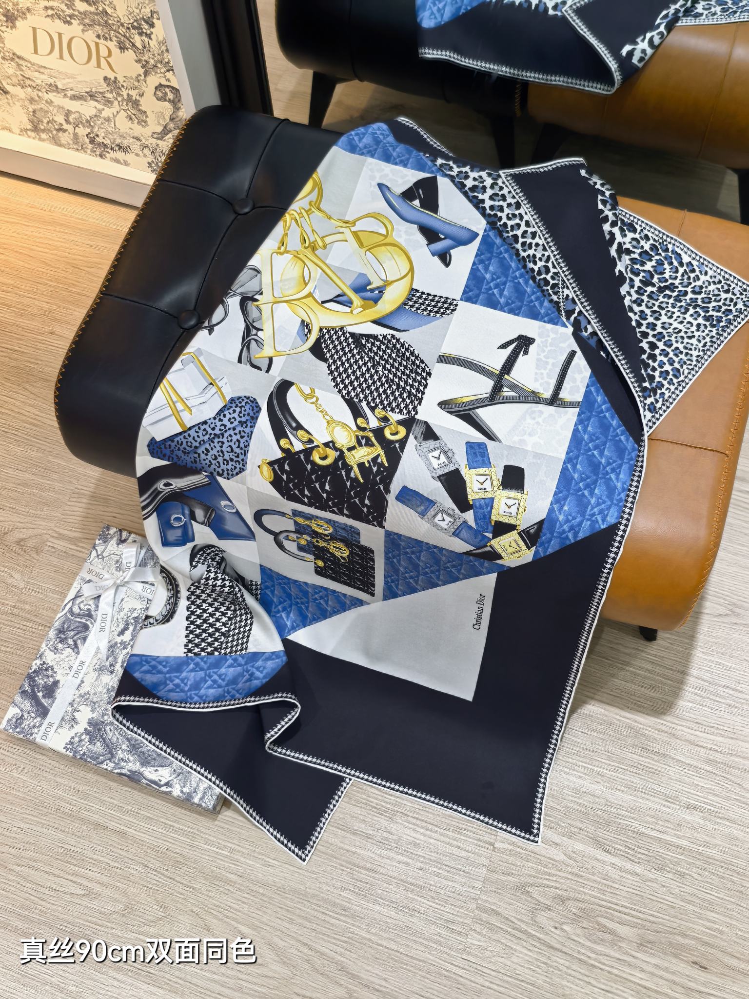 CD Scarf 90x90 White Colorful Twill Silk 219479