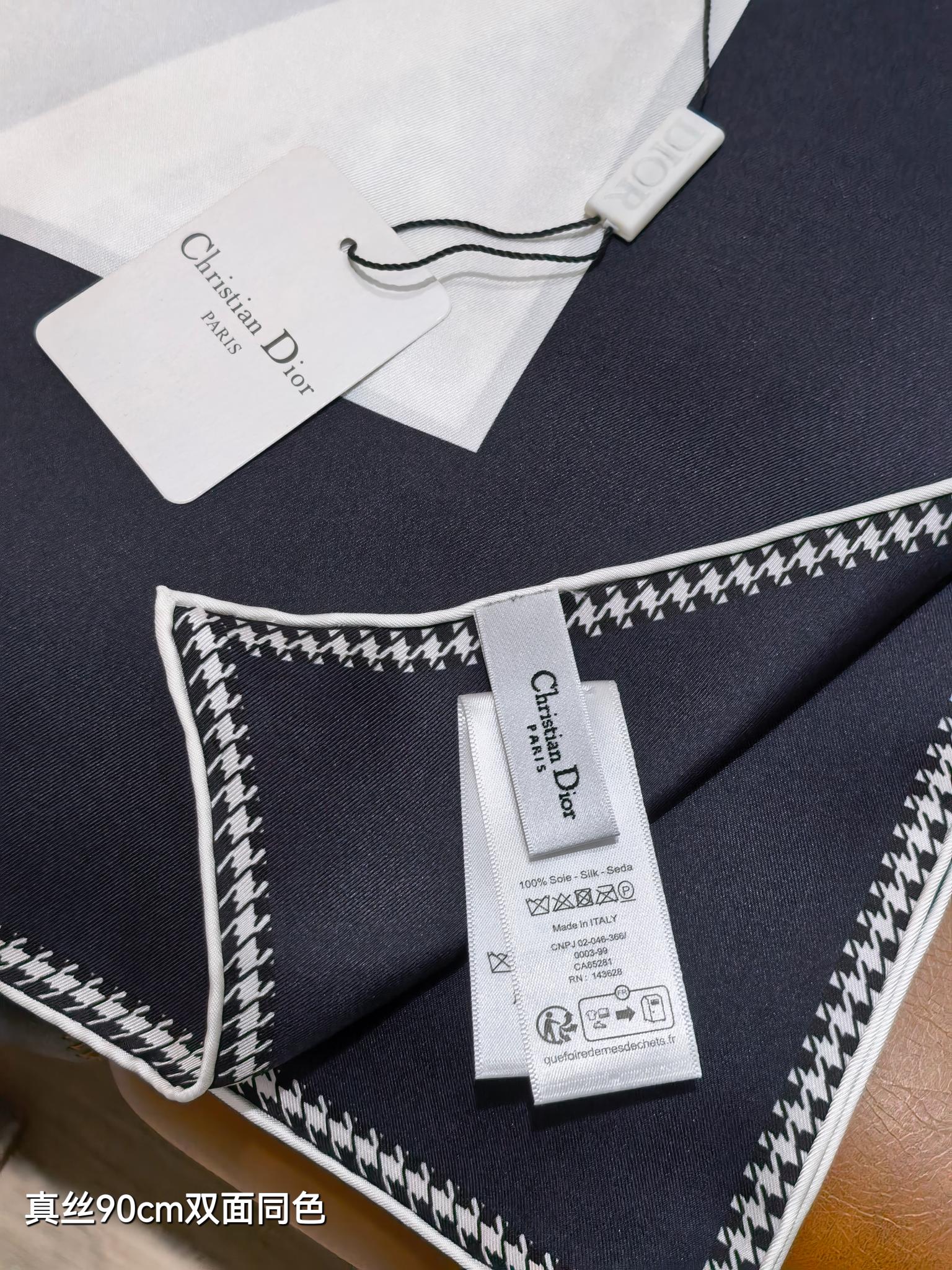 CD Scarf 90x90 White Colorful Twill Silk 219479