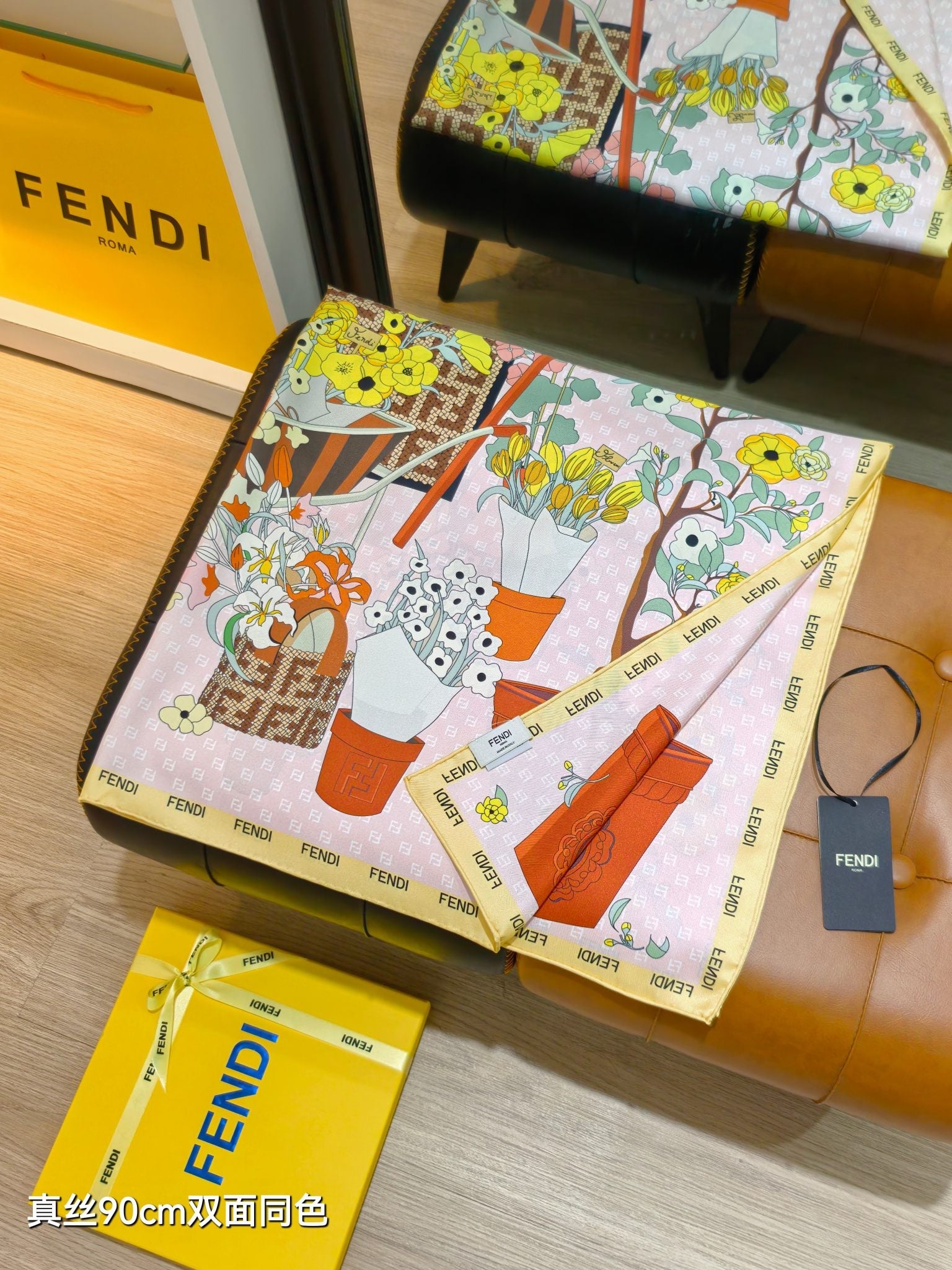 Fendi Scarf 90x90cm Light Yellow Colorful Twill Silk 262734