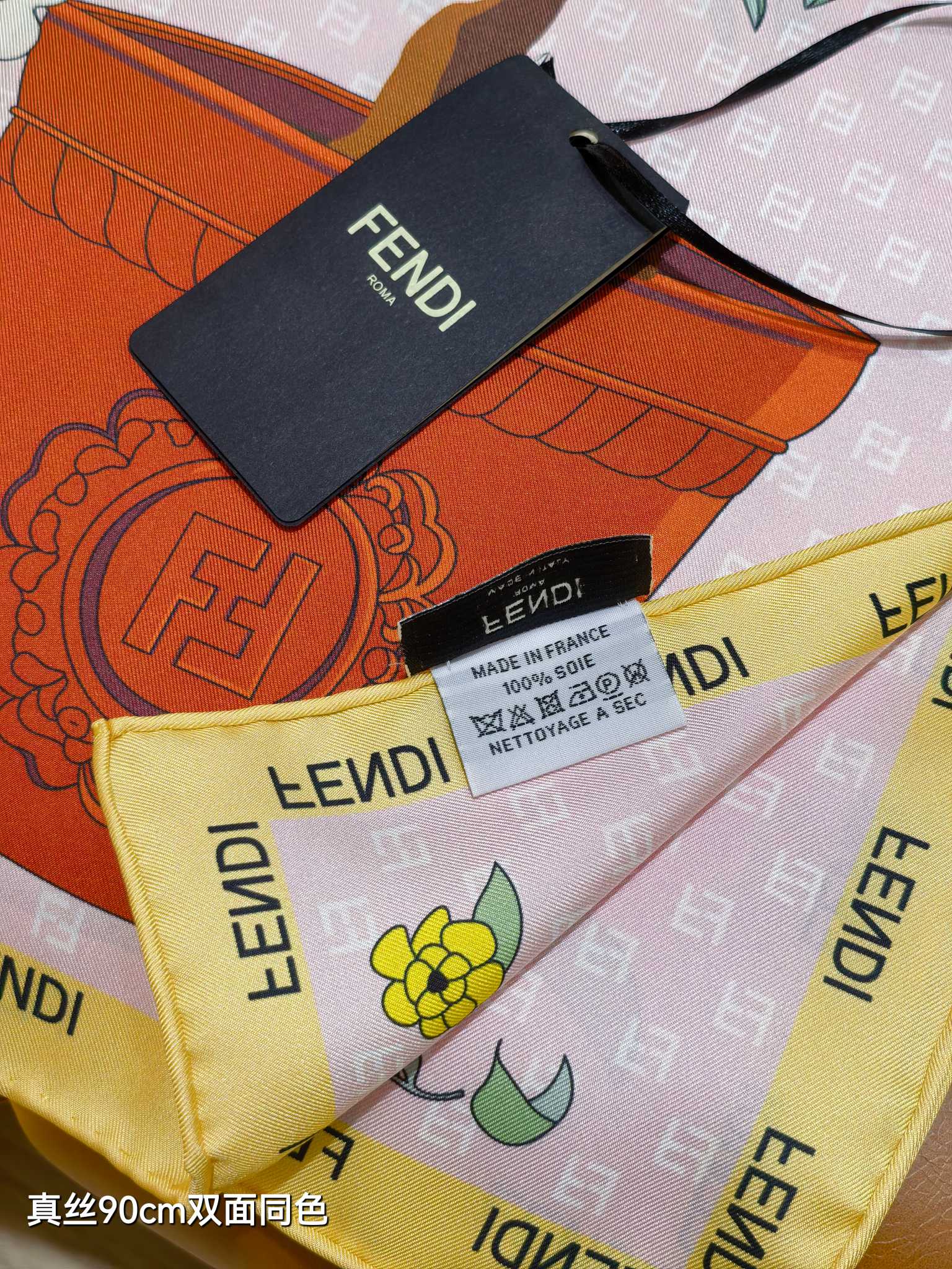 Fendi Scarf 90x90cm Light Yellow Colorful Twill Silk 262734