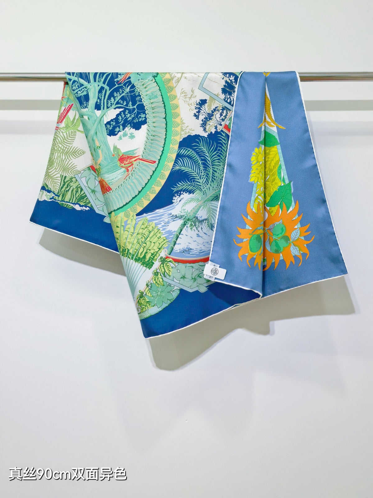HM Scarf 90x90 Colorful Twill Silk 510870