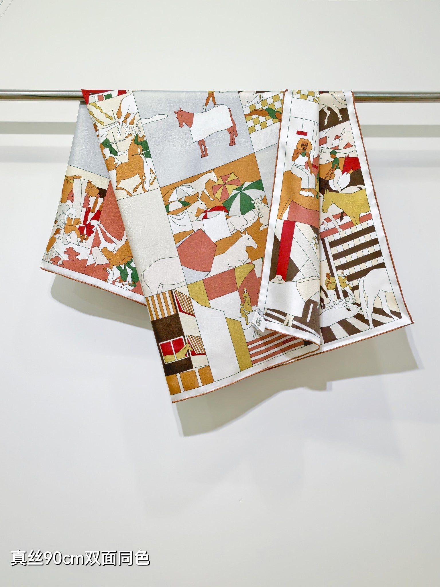 HM 26s Mon Cheval et Moi 90x90cm Scarf Twill Silk 402762